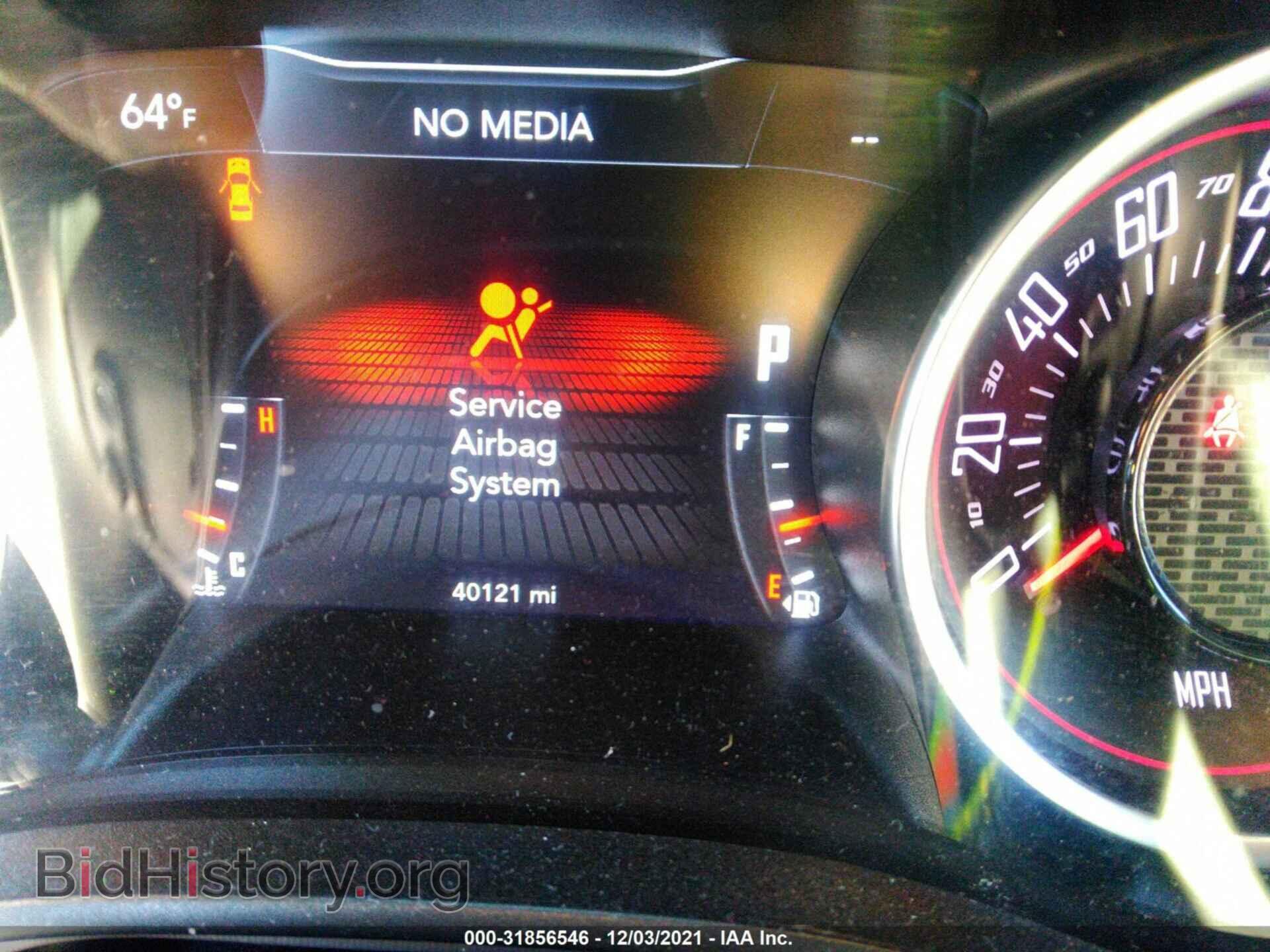 2019 DODGE CHALLENGER - VIN: 2C3CDZAG5KH669188 - Фото 7
