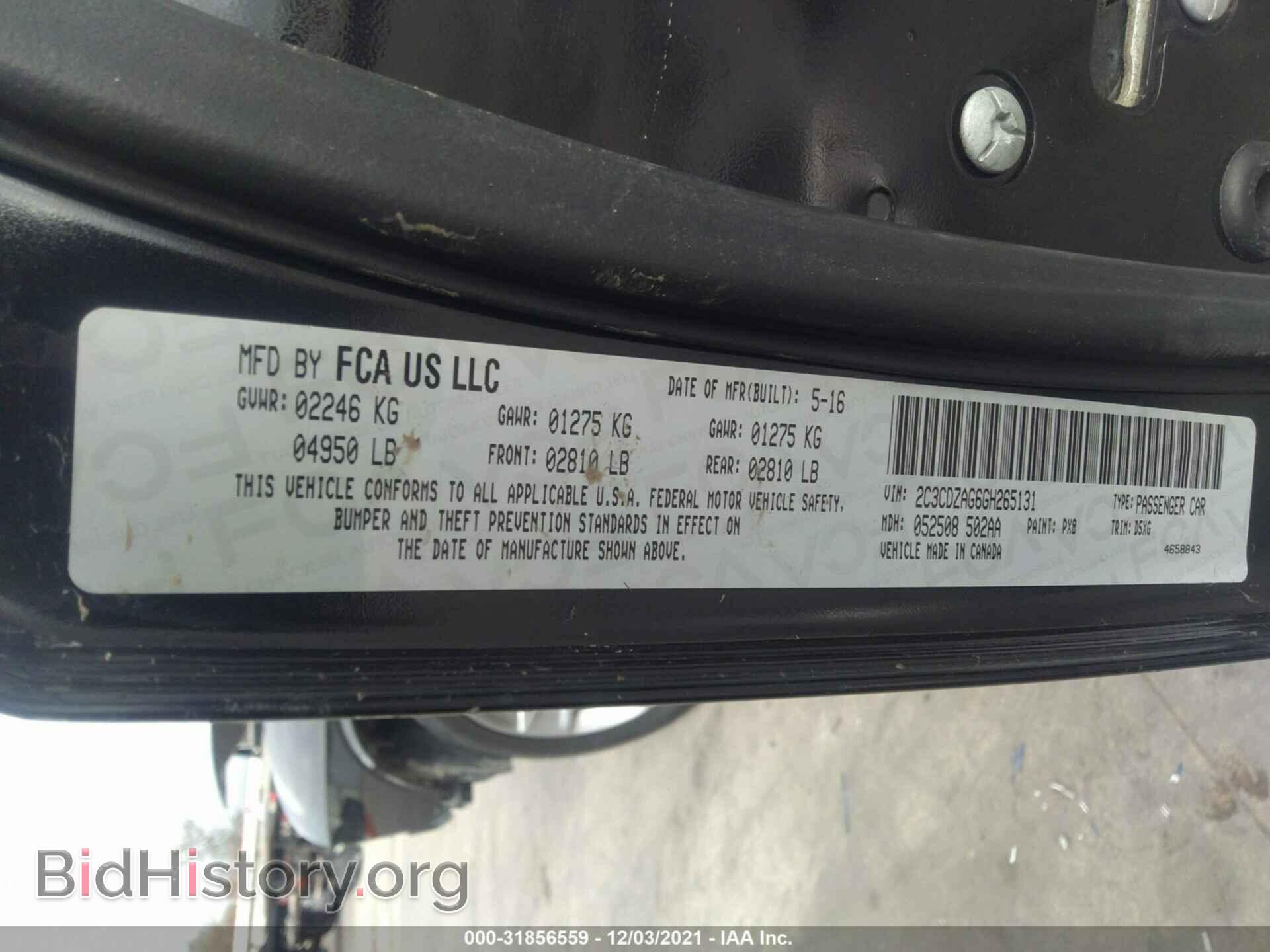 2016 DODGE CHALLENGER - VIN: 2C3CDZAG6GH265131 - Фото 9