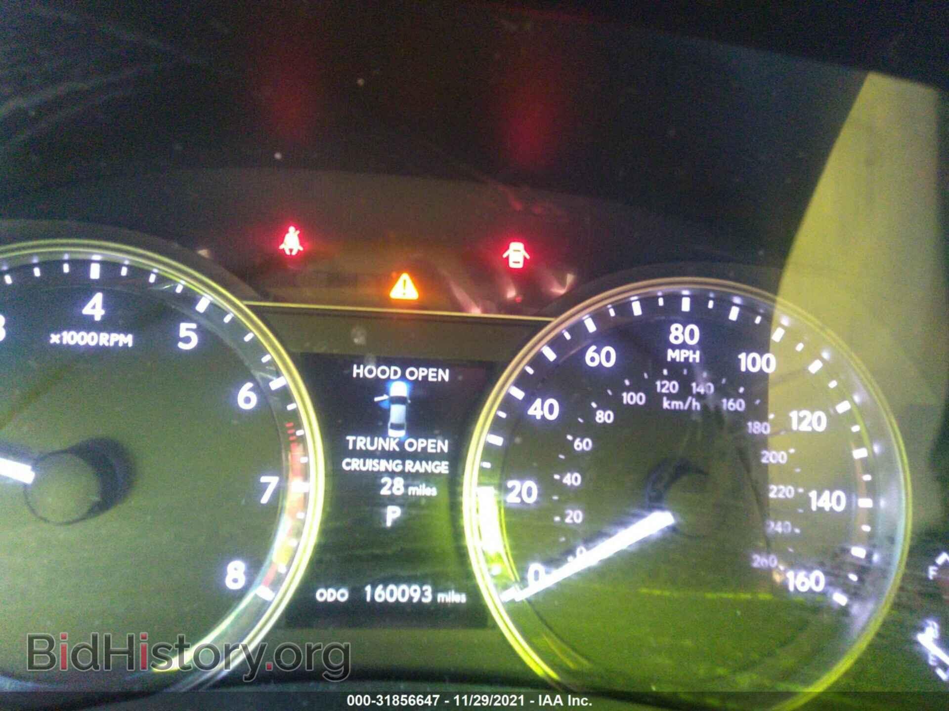 2013 LEXUS GS 350 - VIN: JTHBE1BL4D5009766 - Фото 7