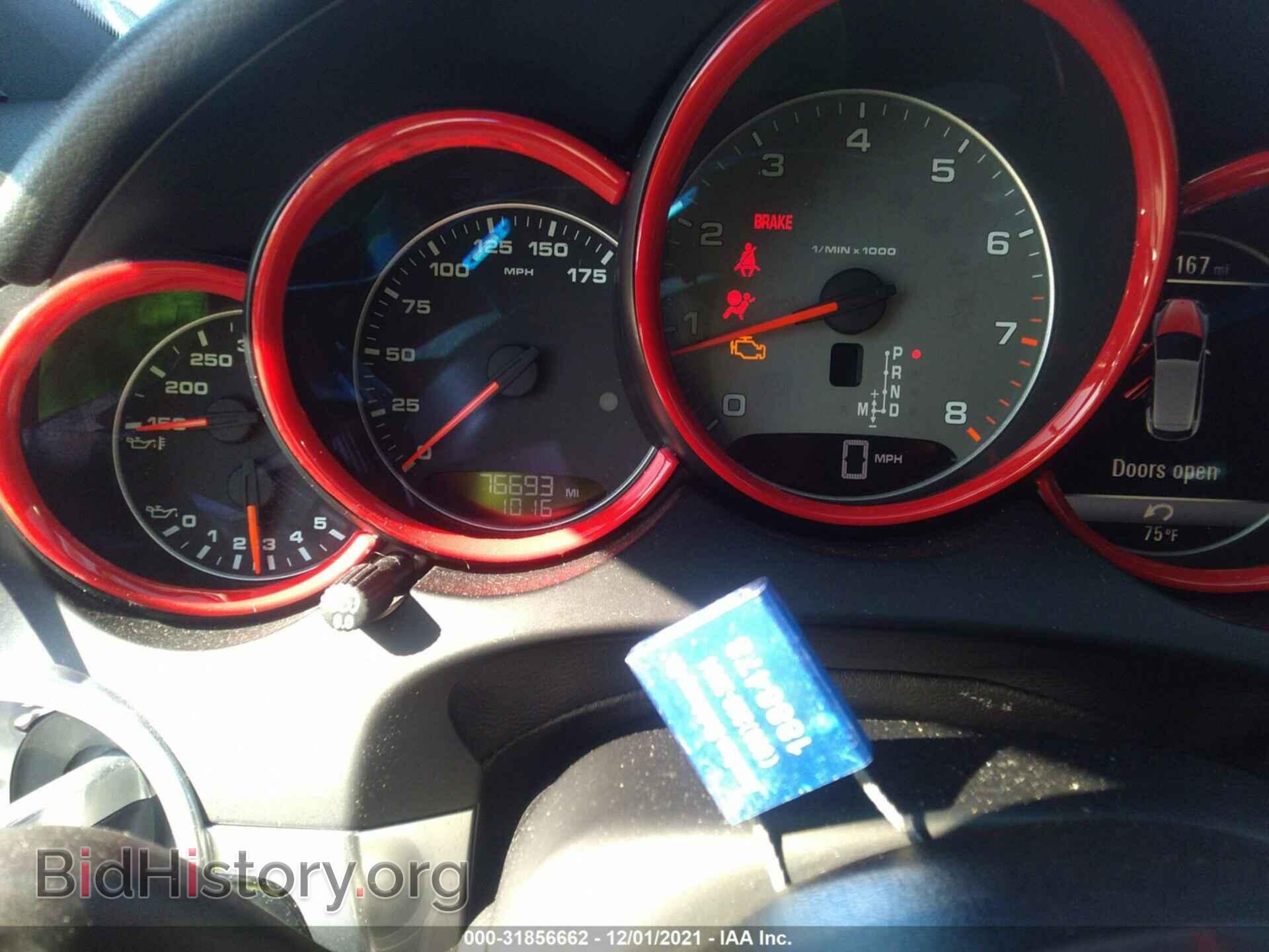 2016 PORSCHE CAYENNE - VIN: WP1AB2A2XGLA96902 - Фото 7