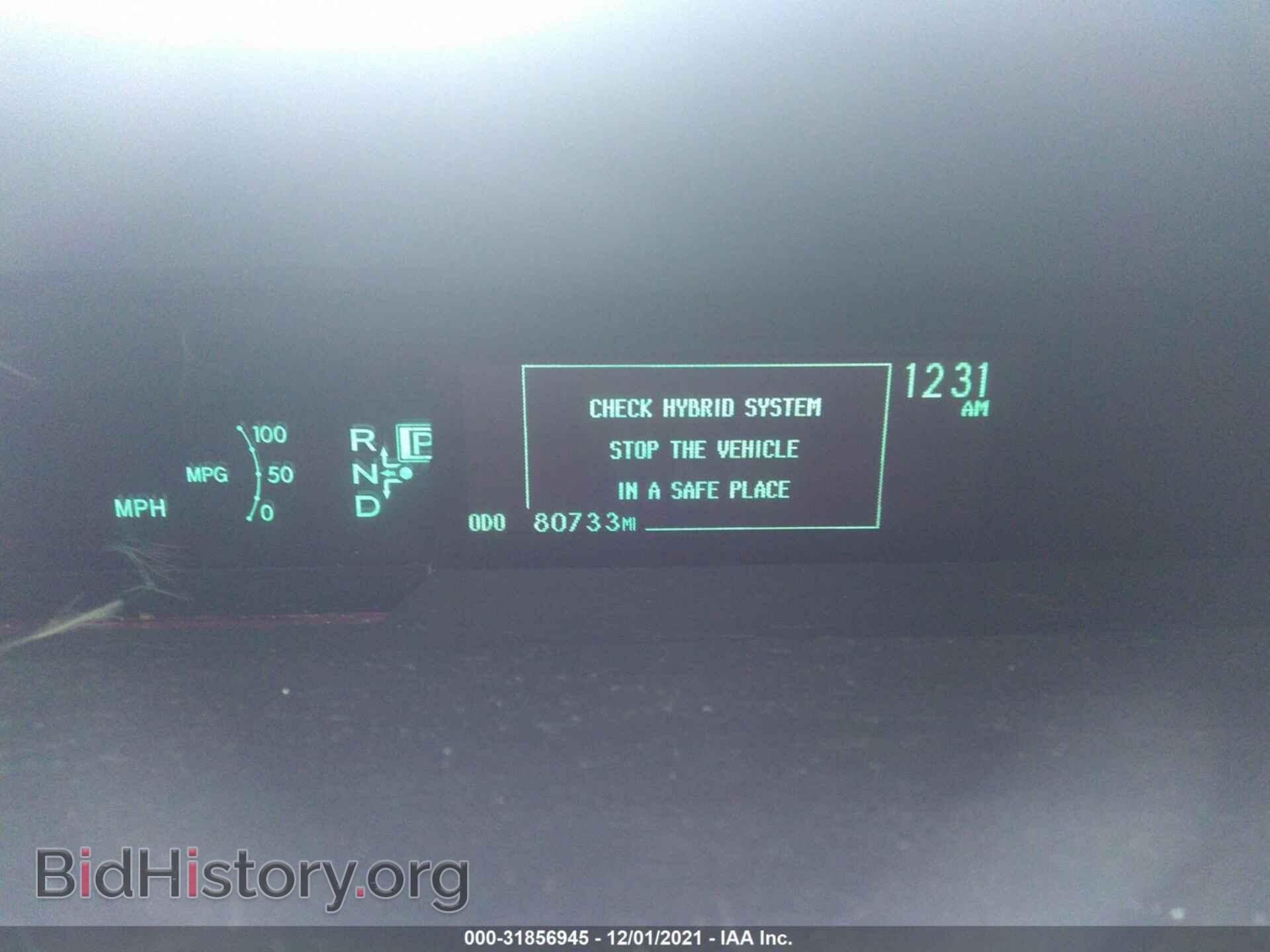 2014 TOYOTA PRIUS - VIN: JTDKN3DU5E1782256 - Фото 7