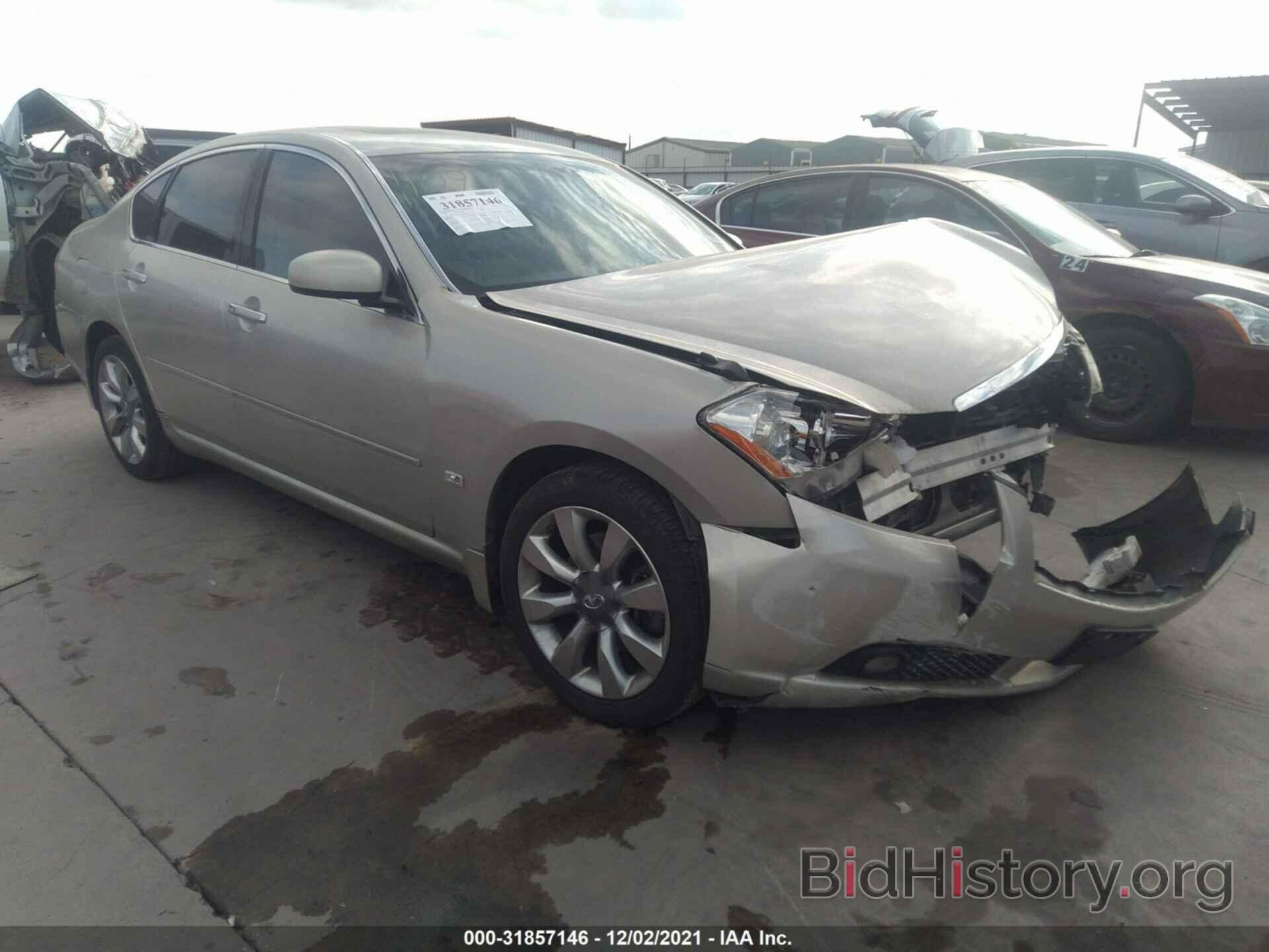 Photo JNKAY01EX7M309502 - INFINITI M35 2007