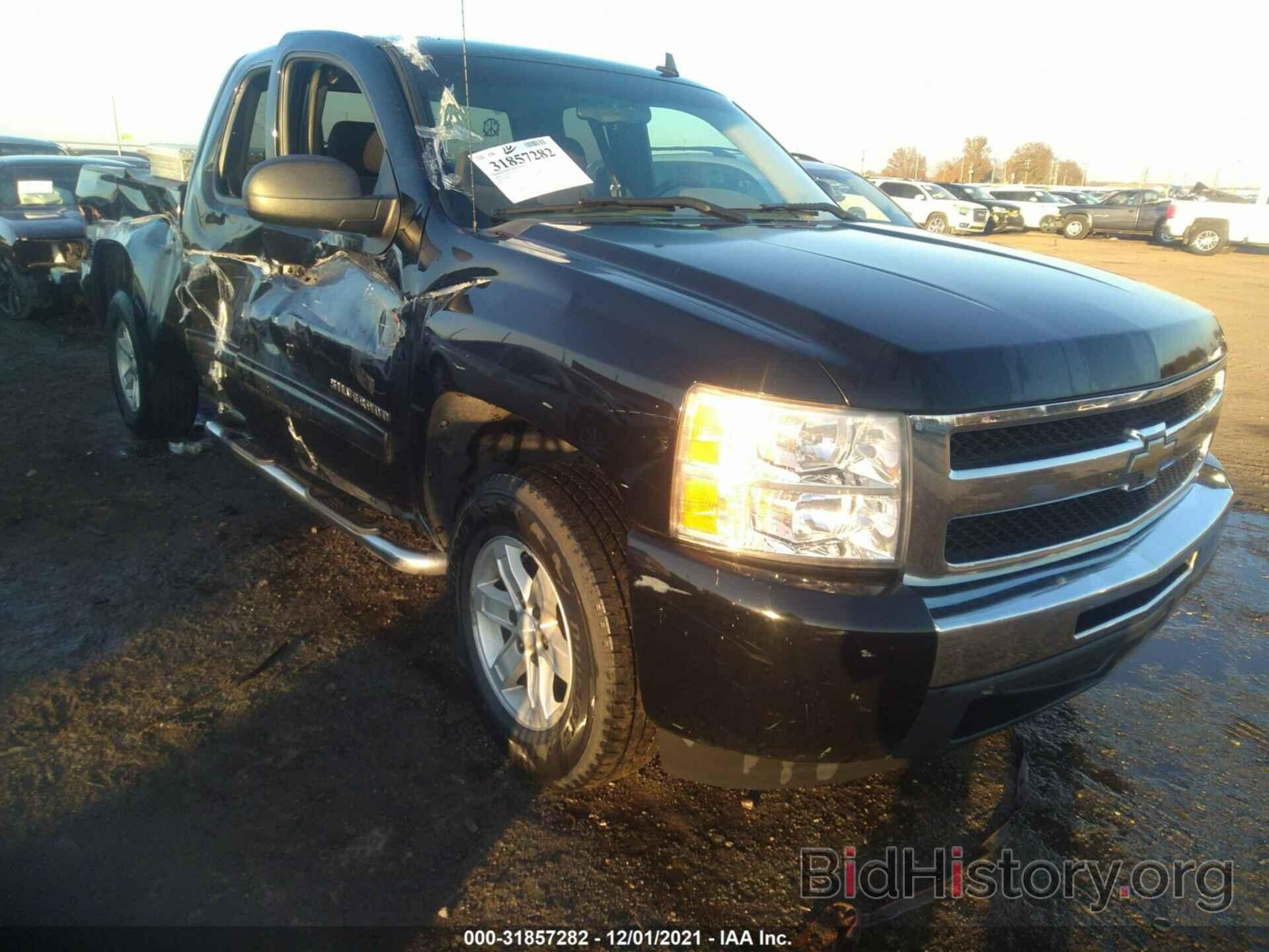 Photo 1GCRCREA6BZ111557 - CHEVROLET SILVERADO 1500 2011