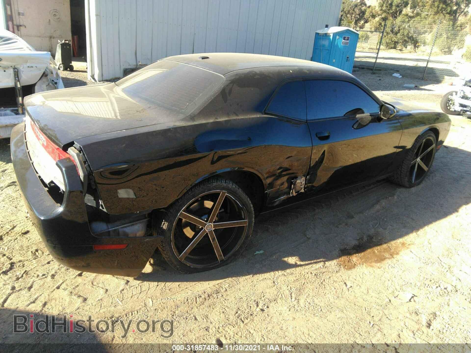 2012 DODGE CHALLENGER - VIN: 2C3CDYAG2CH110242 - Photo 4