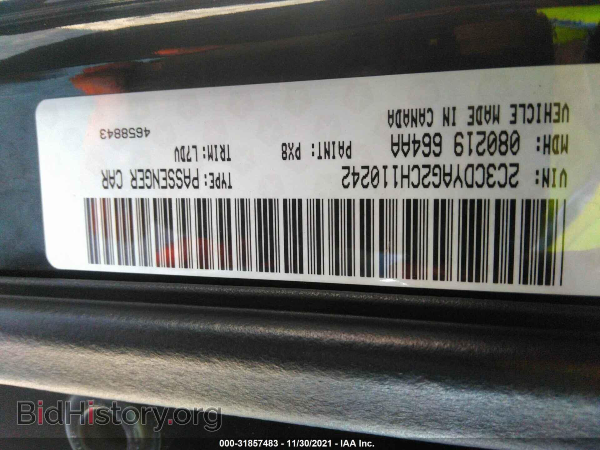 2012 DODGE CHALLENGER - VIN: 2C3CDYAG2CH110242 - Photo 9