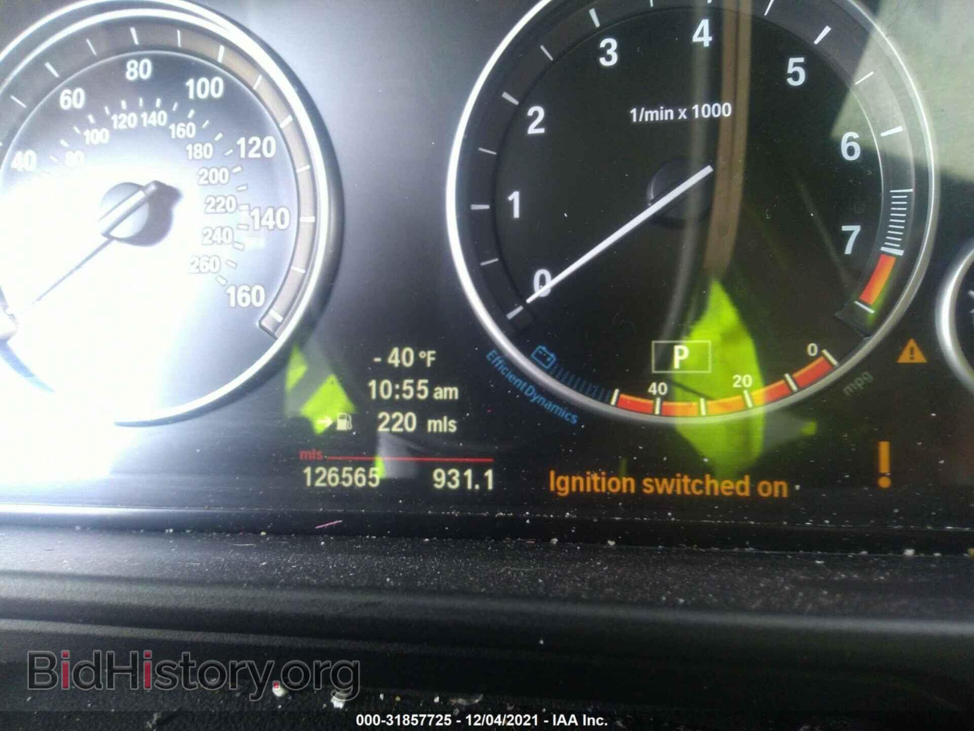 2013 BMW 528I - VIN: WBAXH5C54DDW15416 - Фото 7