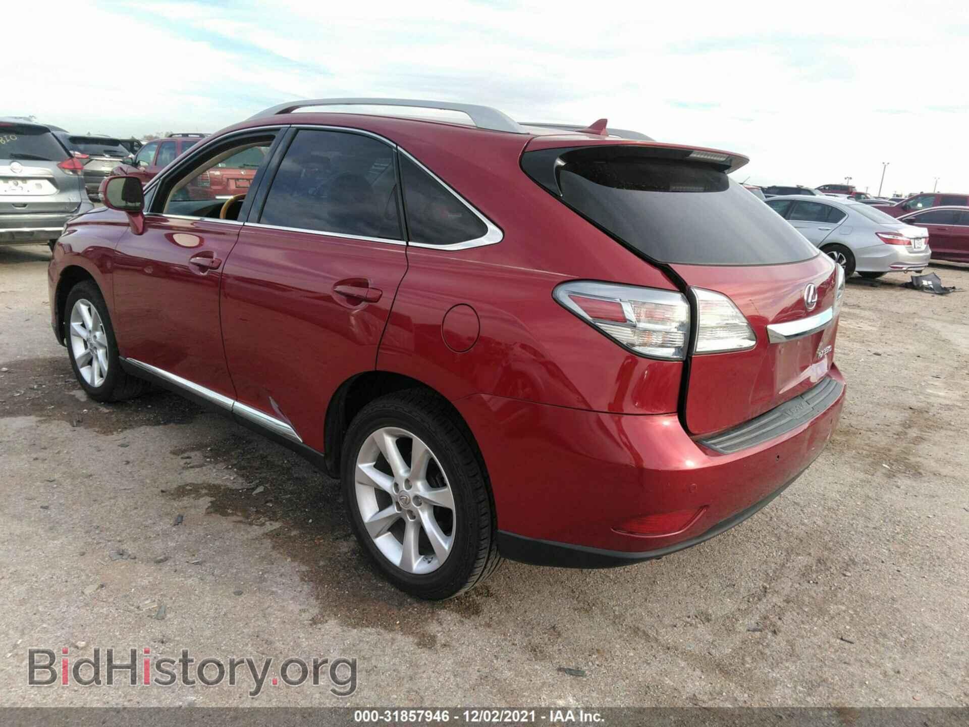 2011 LEXUS RX 350 - VIN: 2T2ZK1BA8BC044605 - Фото 3