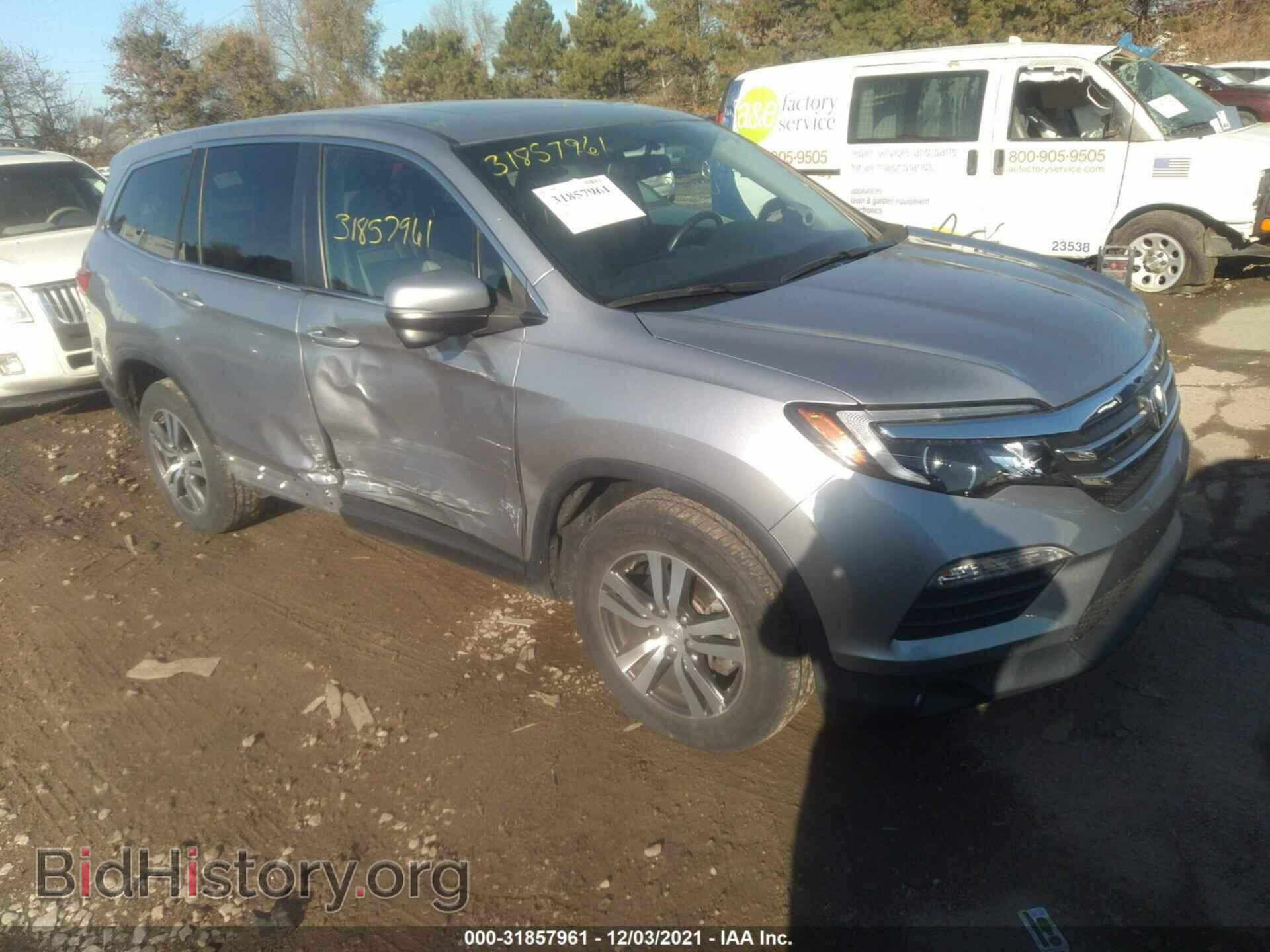 Фотография 5FNYF6H5XHB007748 - HONDA PILOT 2017
