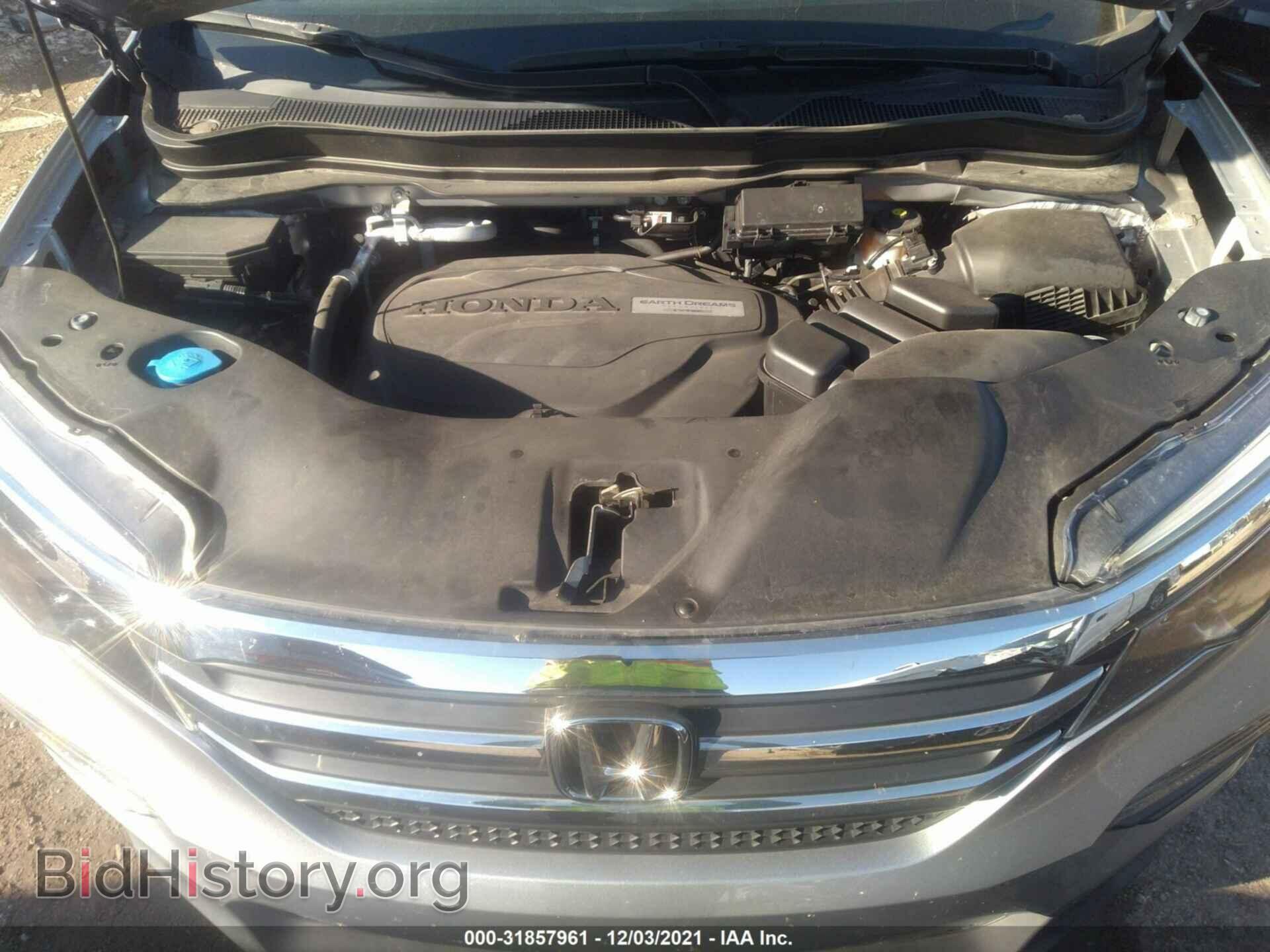 2017 HONDA PILOT - VIN: 5FNYF6H5XHB007748 - Фото 10