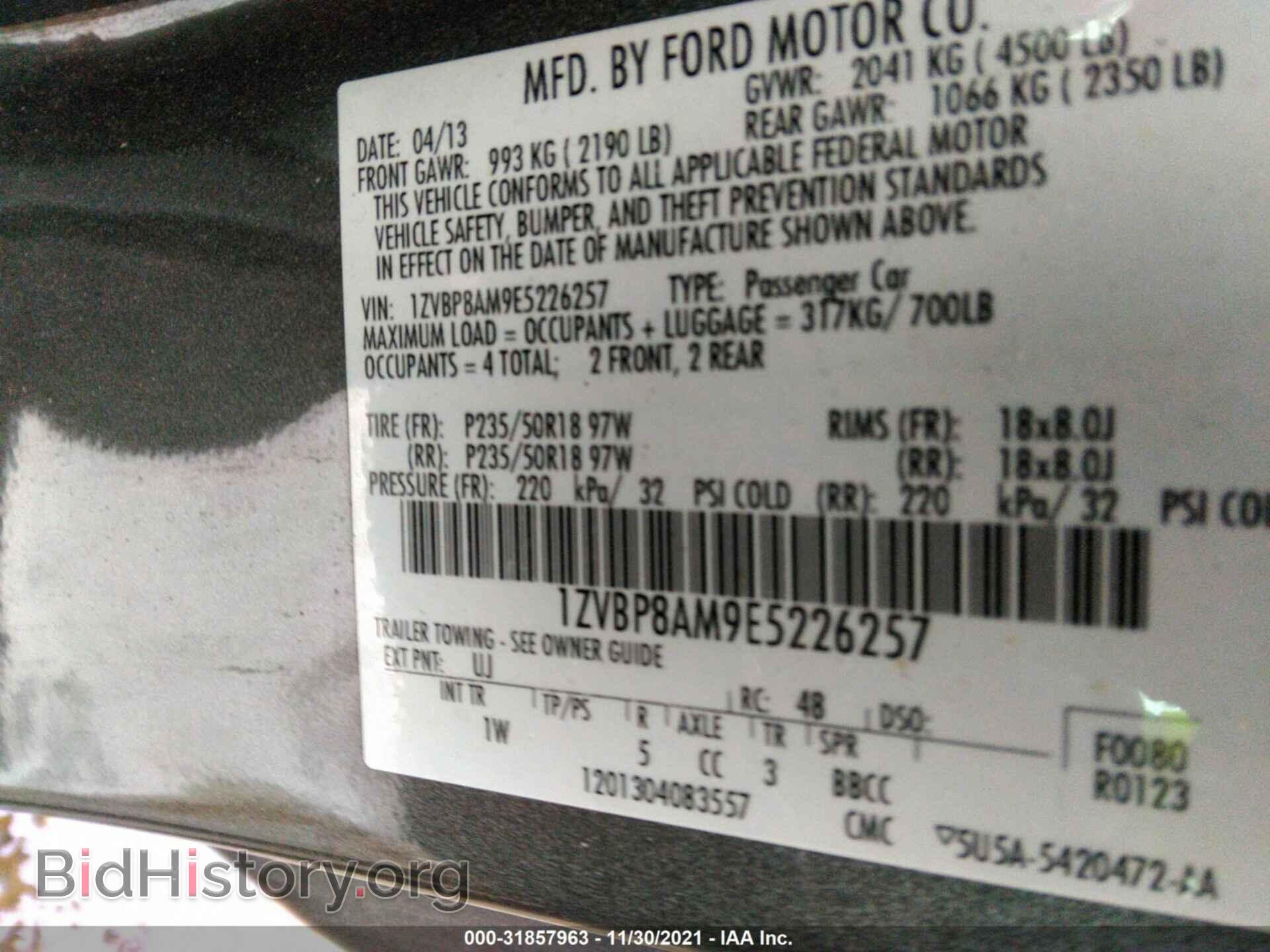 2014 FORD MUSTANG - VIN: 1ZVBP8AM9E5226257 - Фото 9