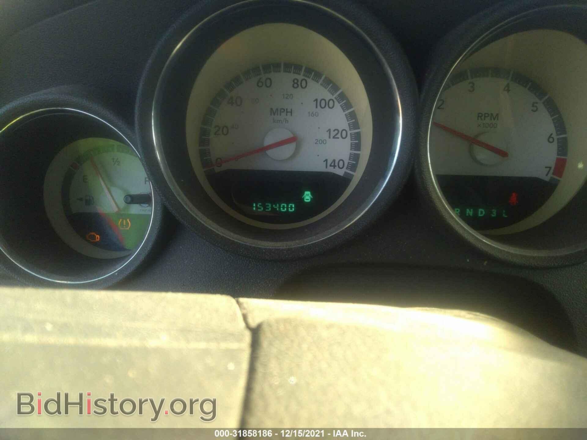 2010 DODGE CHARGER - VIN: 2B3CA3CV0AH226914 - Фото 7