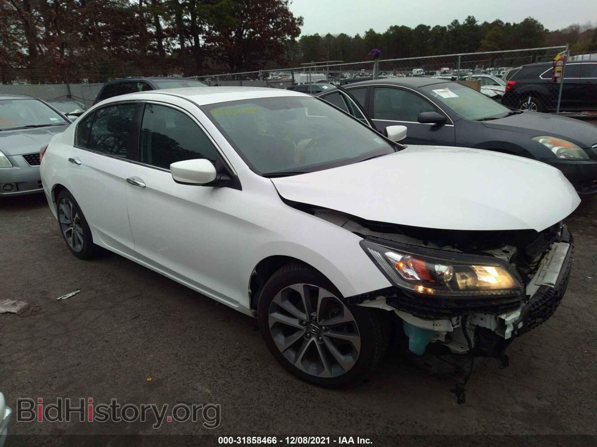 Фотография 1HGCR2F57FA218832 - HONDA ACCORD SEDAN 2015