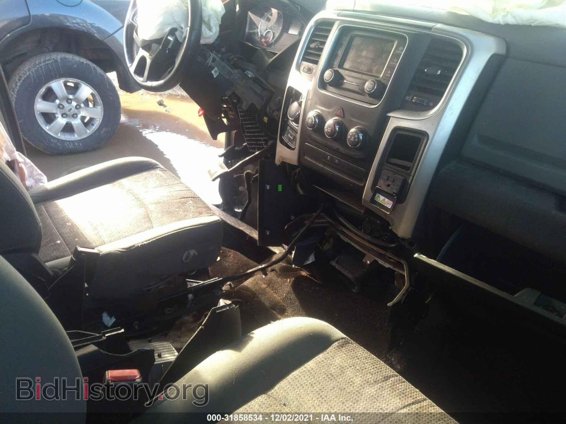 2015 RAM 1500 - VIN: 1C6RR7LT9FS746298 - Фото 5
