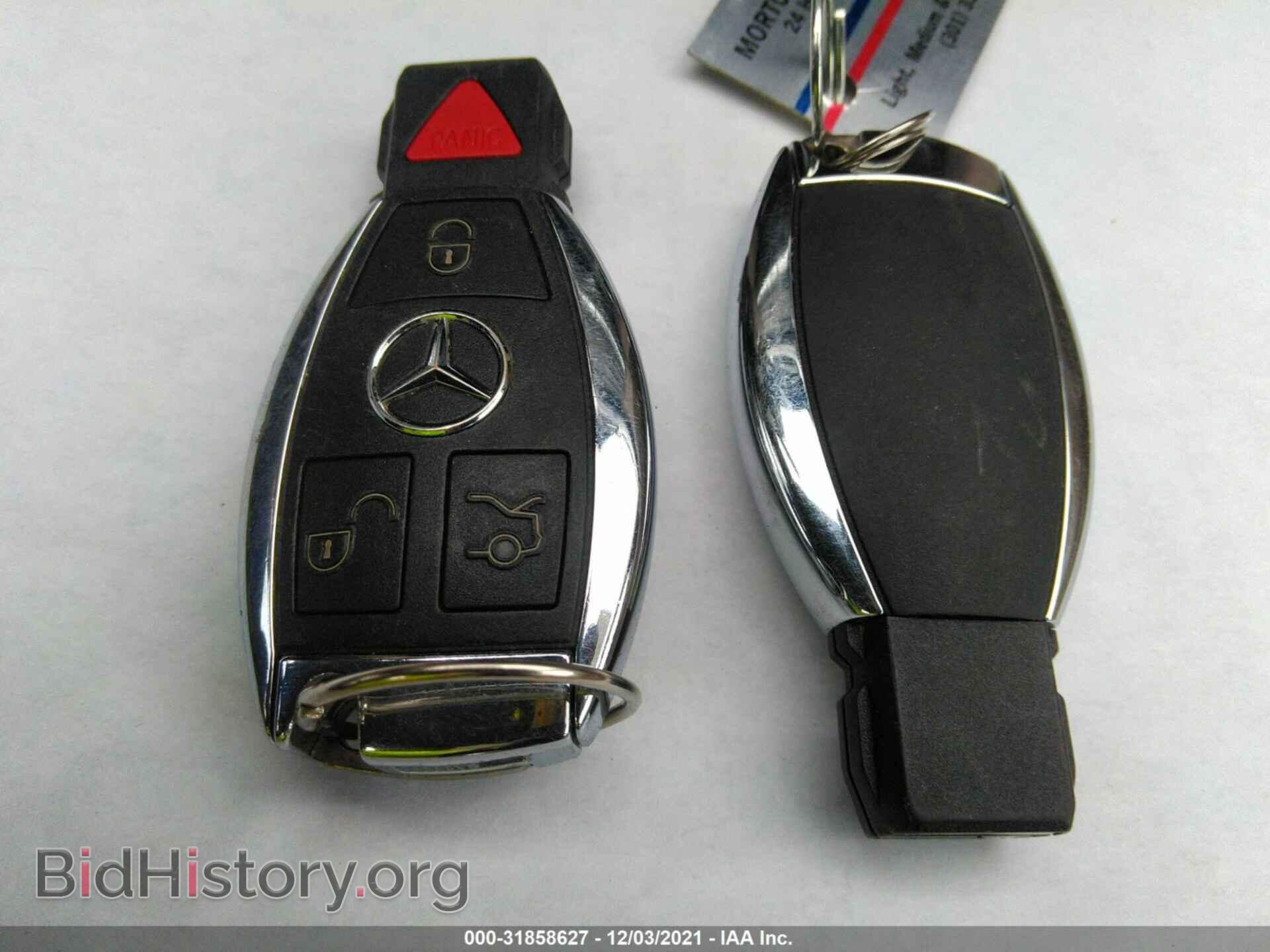 2016 MERCEDES-BENZ E-CLASS - VIN: WDDHF8JB0GB248804 - Фото 11