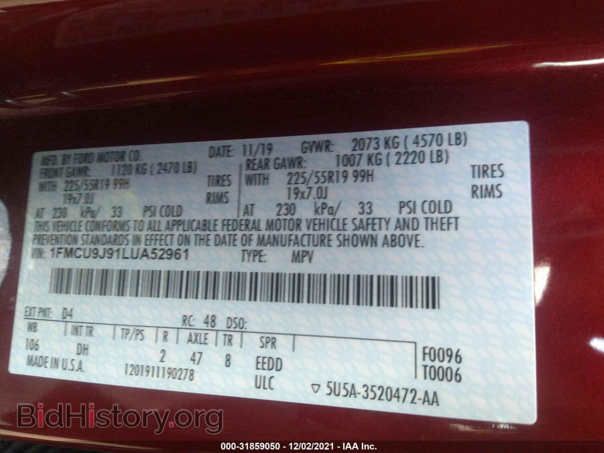 2020 FORD ESCAPE - VIN: 1FMCU9J91LUA52961 - Фото 9