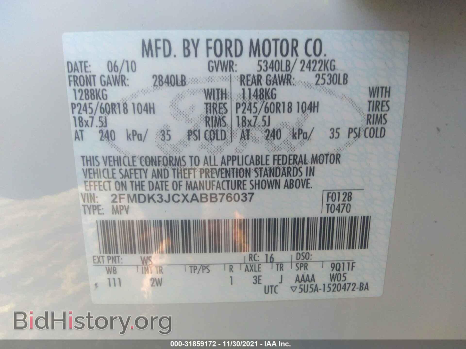 2010 FORD EDGE - VIN: 2FMDK3JCXABB76037 - Фото 9
