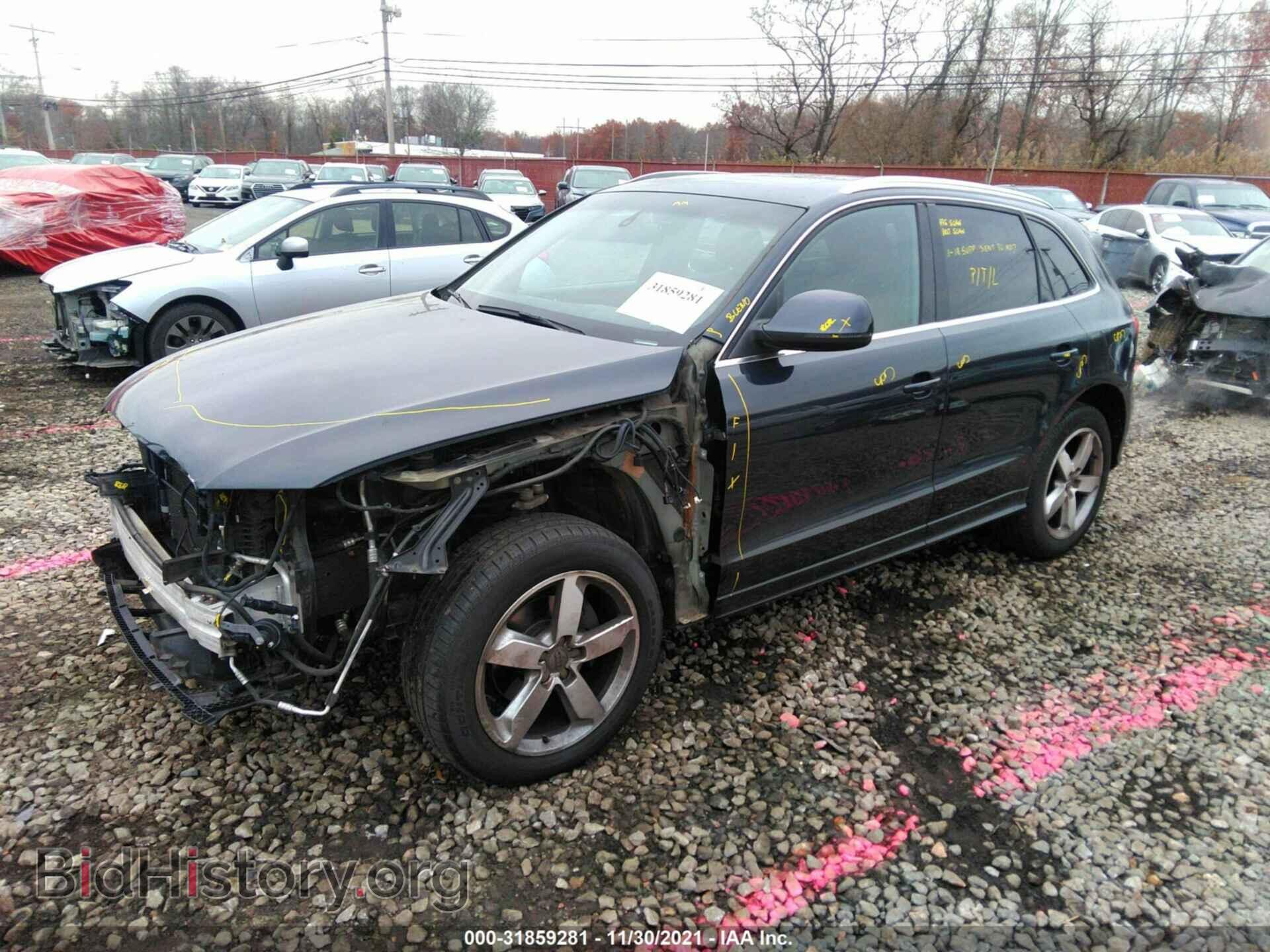 2012 AUDI Q5 - VIN: WA1DKAFP3CA055265 - Фото 2