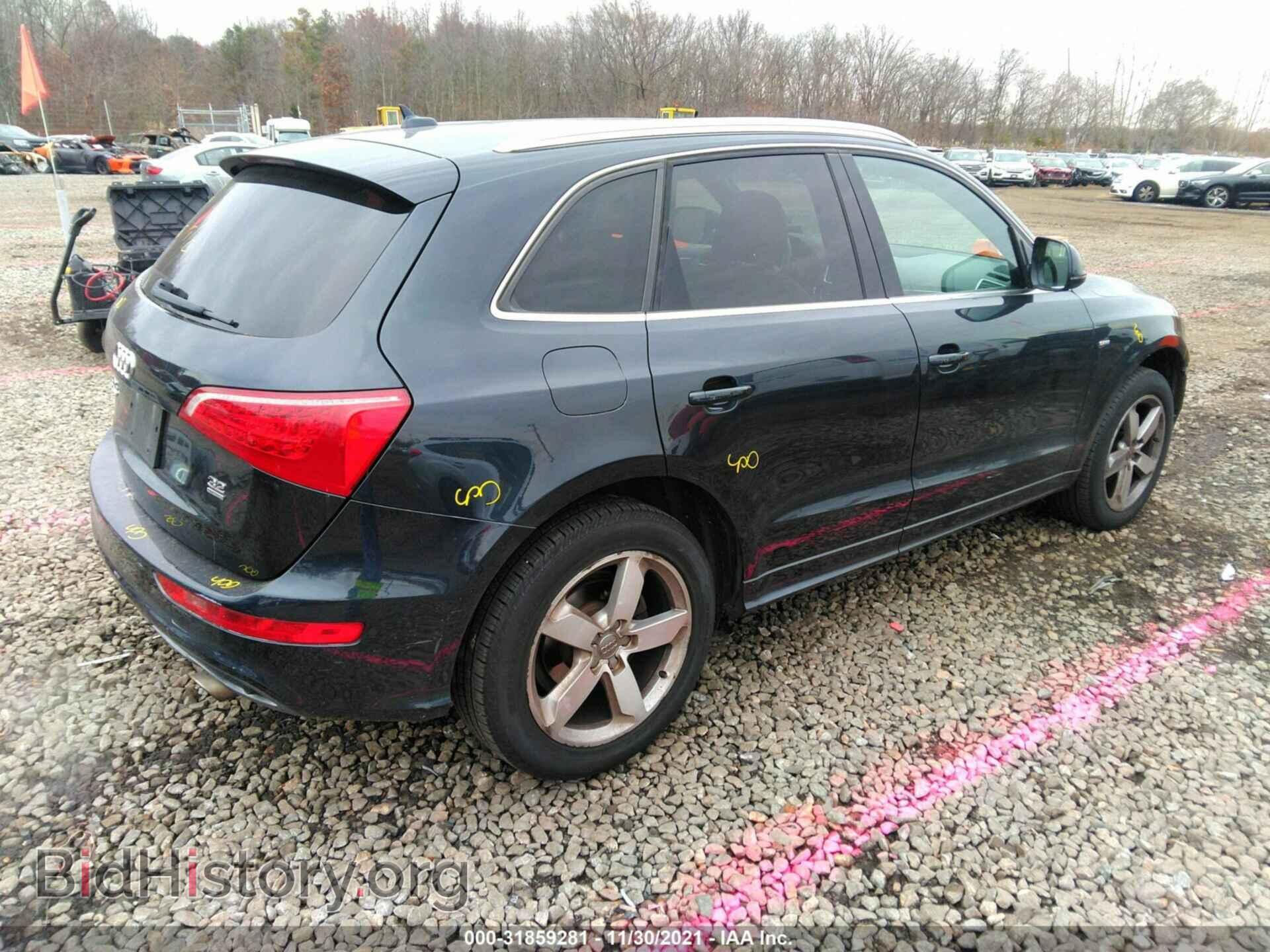 2012 AUDI Q5 - VIN: WA1DKAFP3CA055265 - Фото 4