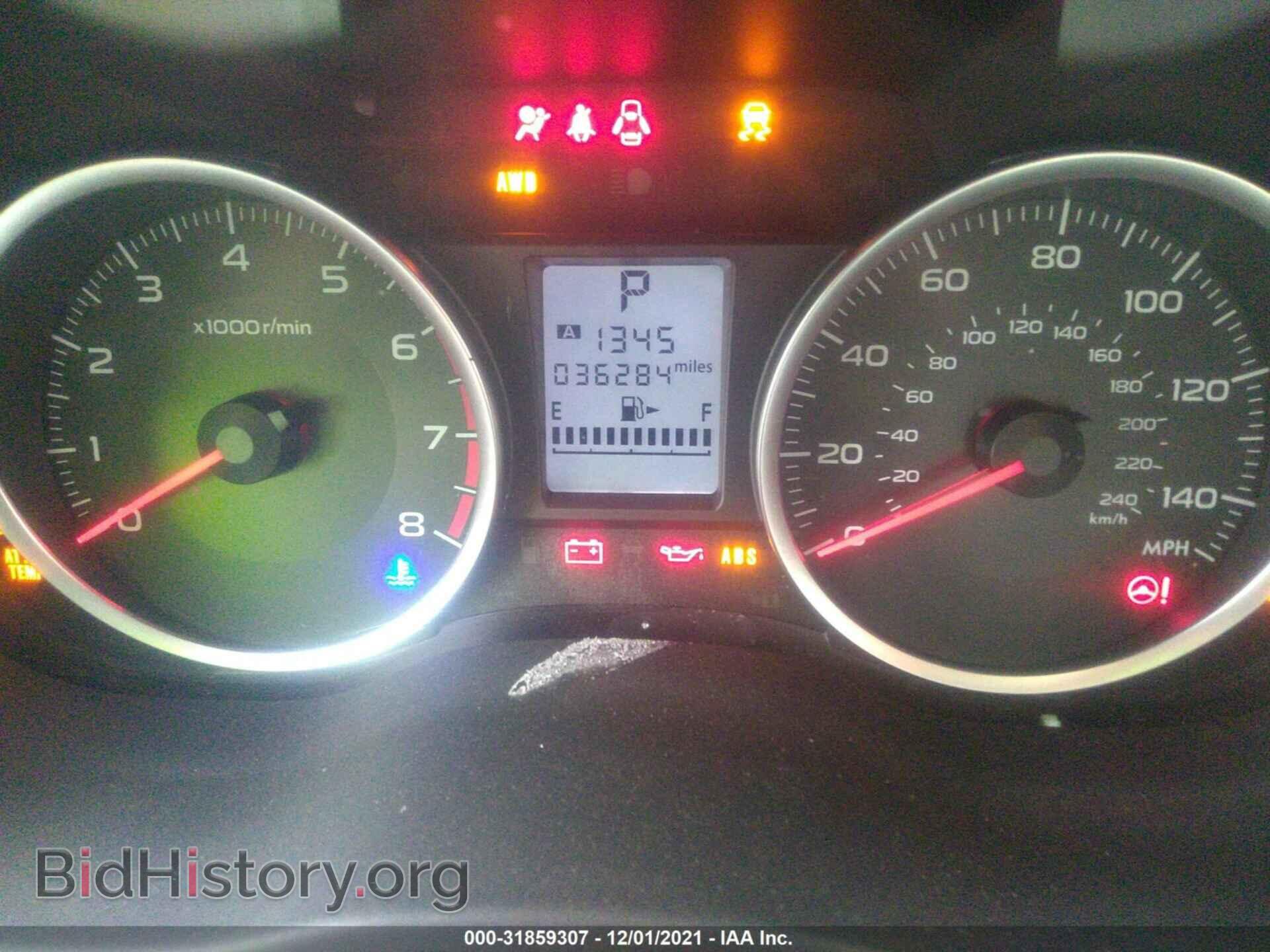 2015 SUBARU FORESTER - VIN: JF2SJADC8FH806082 - Фото 7