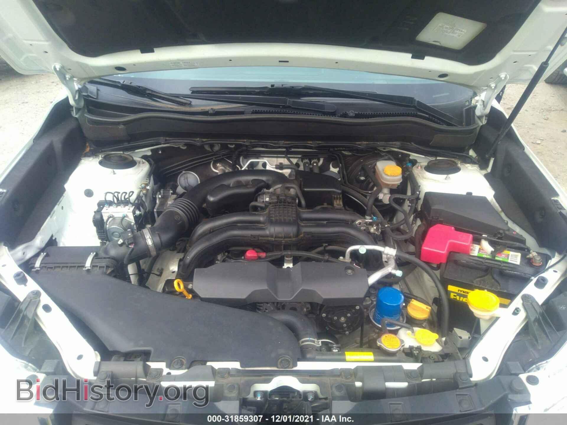 2015 SUBARU FORESTER - VIN: JF2SJADC8FH806082 - Фото 10