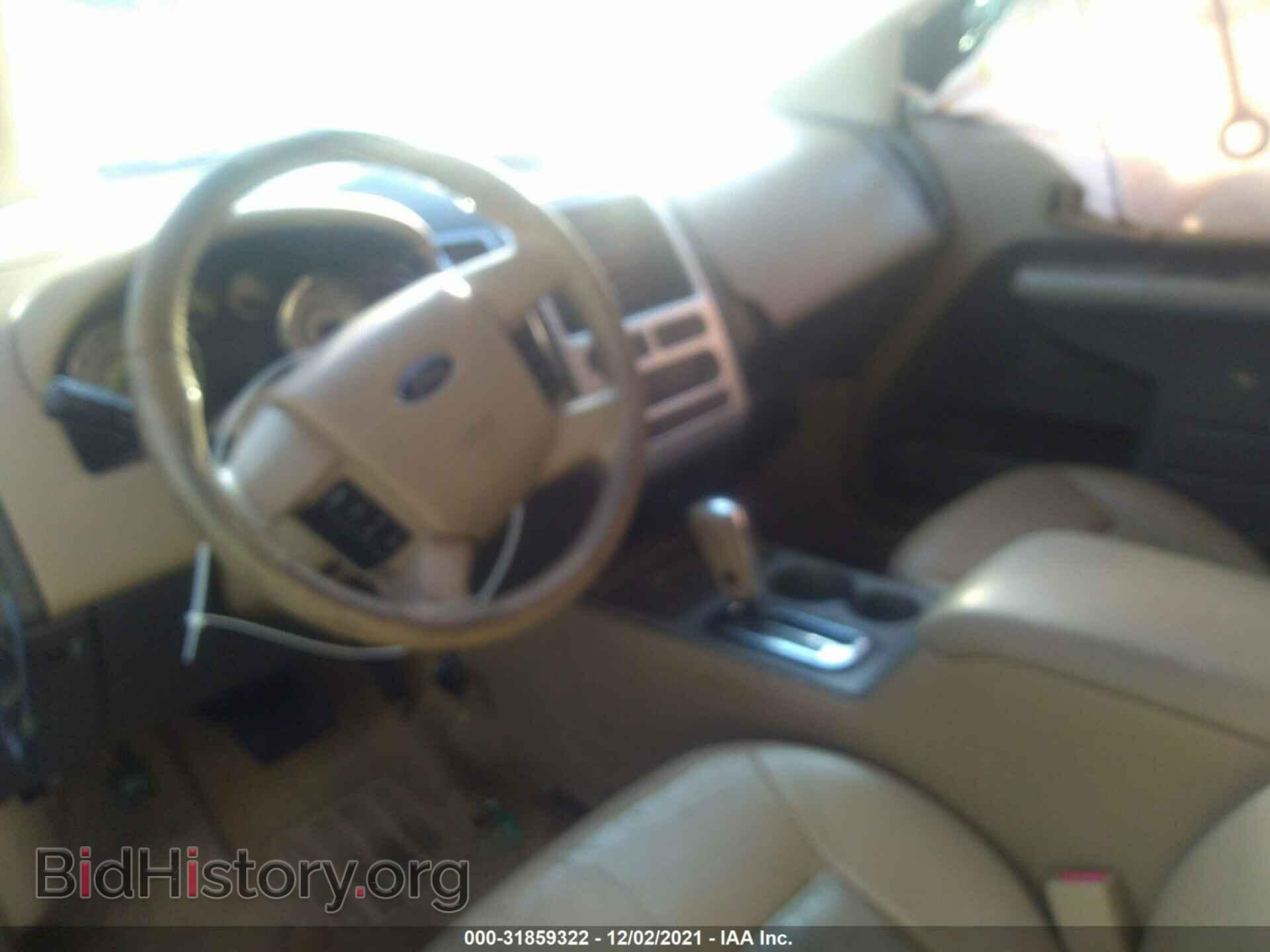 2007 FORD EDGE - VIN: 2FMDK49C97BB17161 - Photo 5