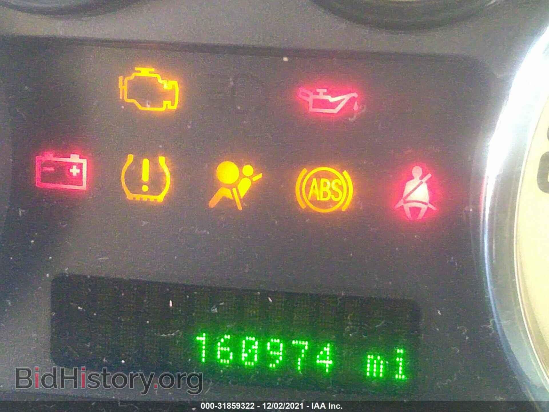 2007 FORD EDGE - VIN: 2FMDK49C97BB17161 - Photo 7