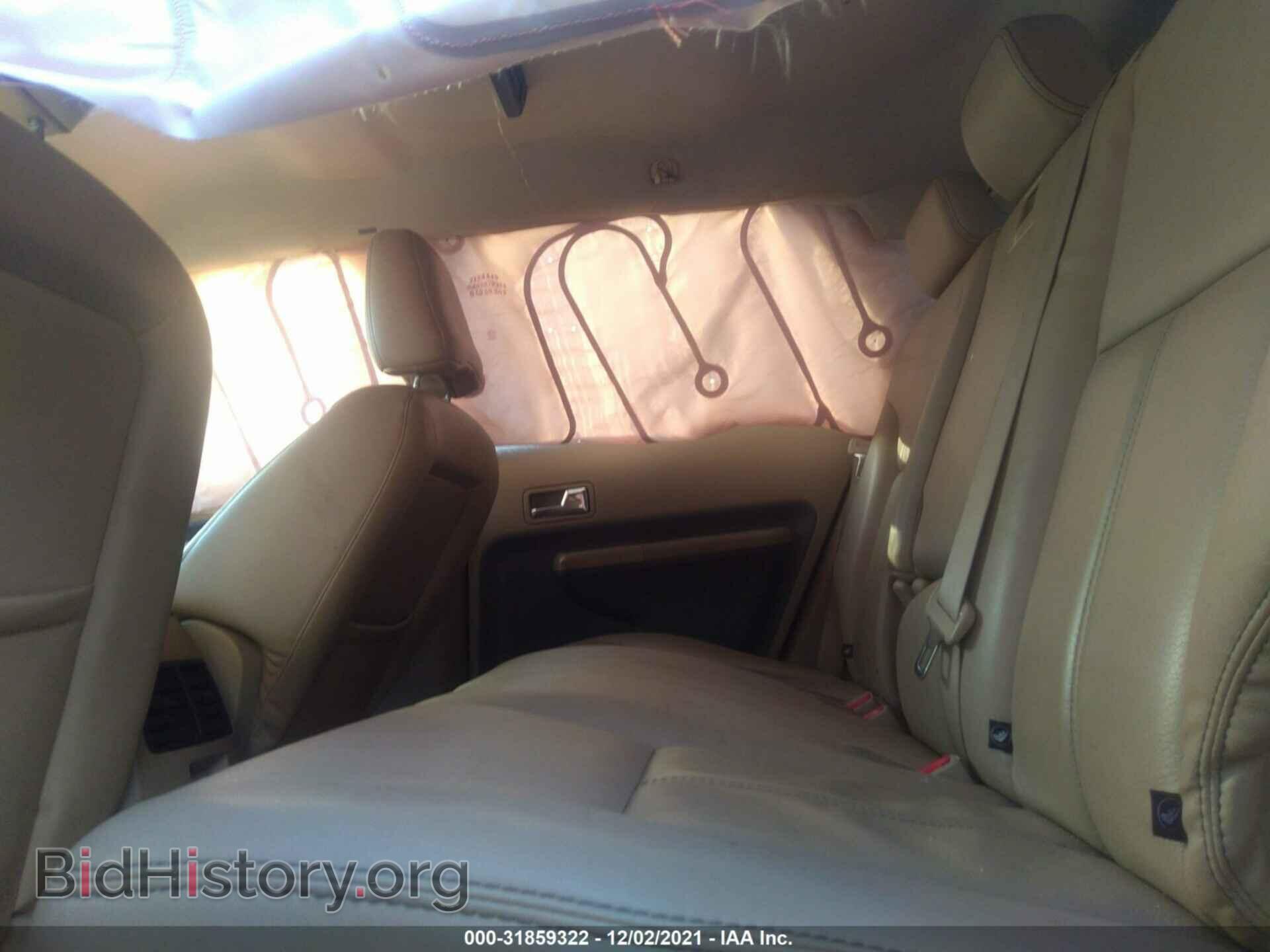 2007 FORD EDGE - VIN: 2FMDK49C97BB17161 - Photo 8