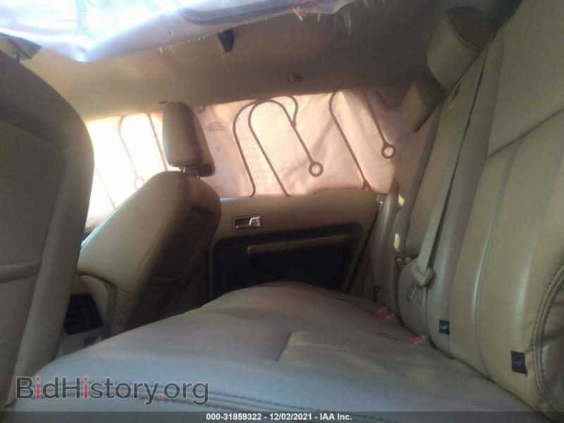 2007 Ford EDGE (VIN 2FMDK49C97BB17161) — photo 8 of 12