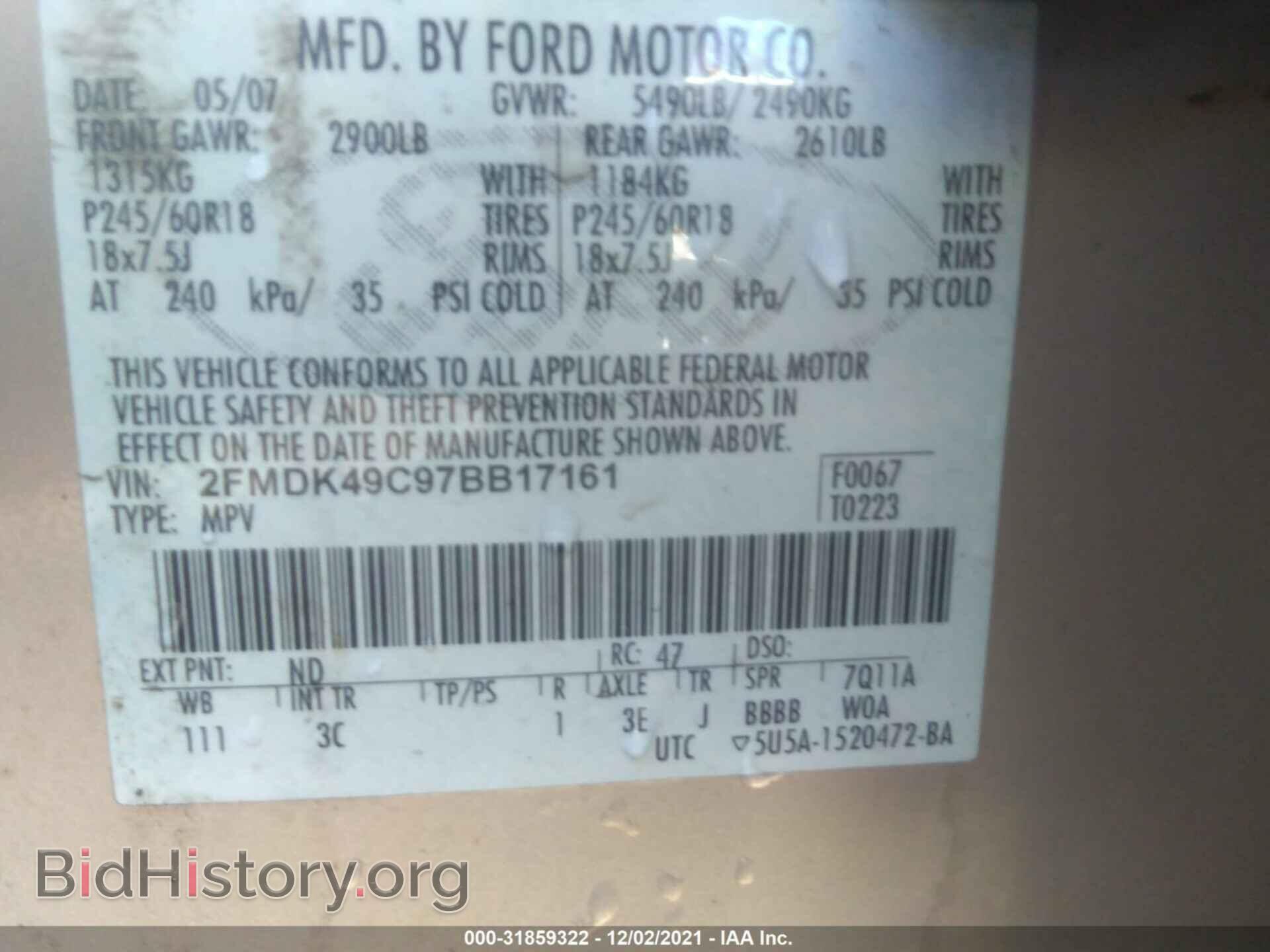 2007 FORD EDGE - VIN: 2FMDK49C97BB17161 - Photo 9