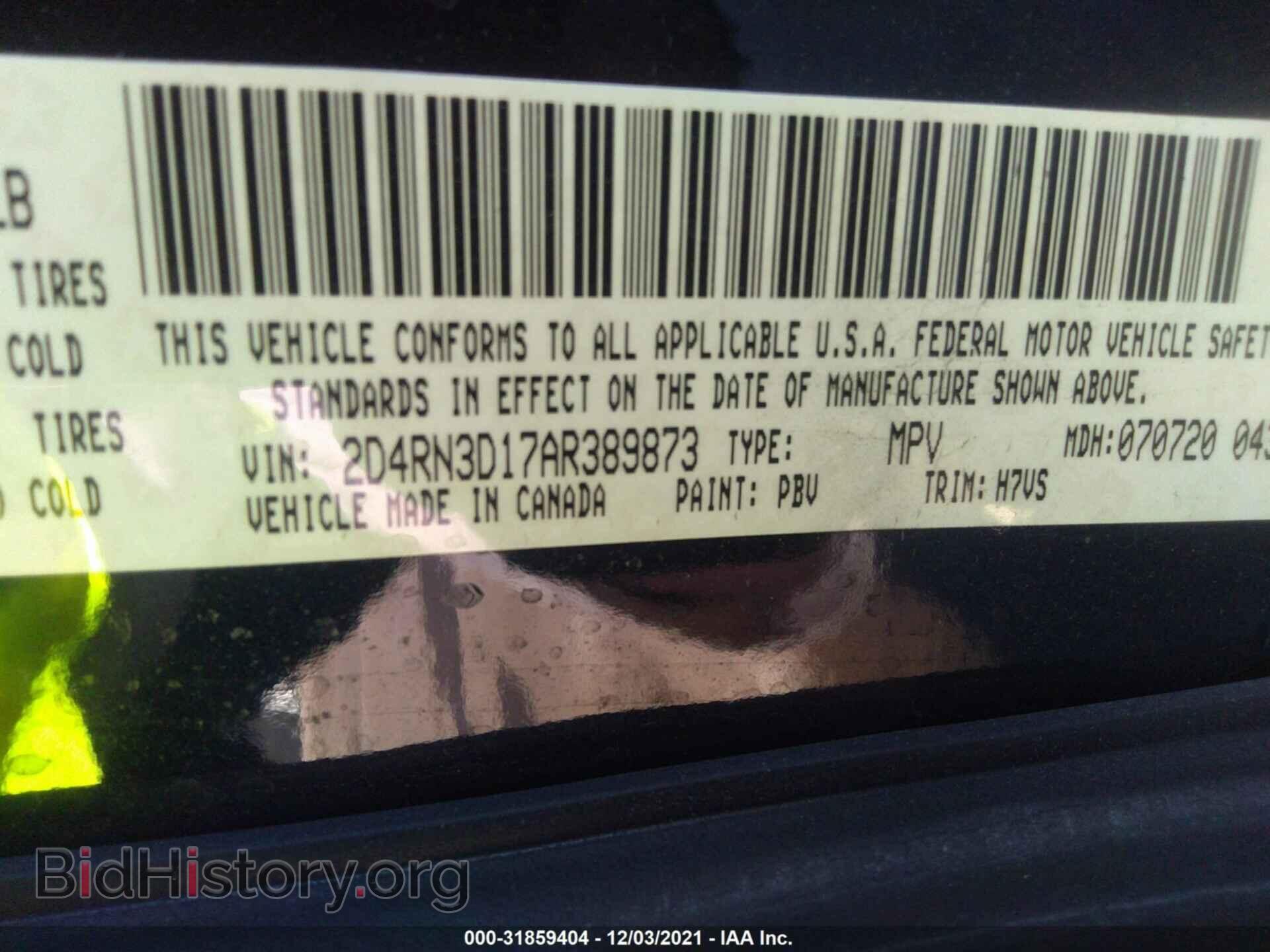 2010 DODGE GRAND CARAVAN - VIN: 2D4RN3D17AR389873 - Фото 9