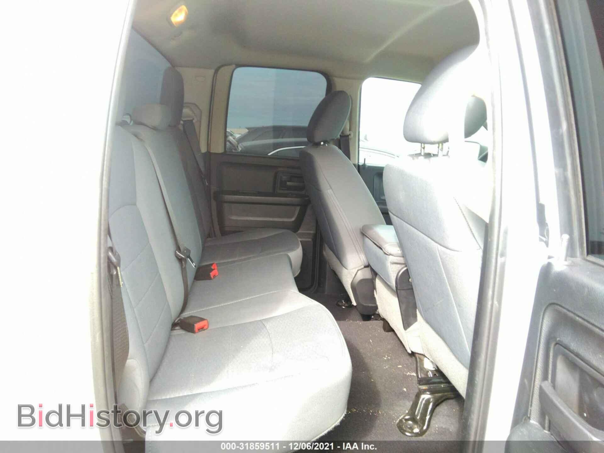2017 RAM 1500 - VIN: 1C6RR6FT6HS614771 - Фото 8