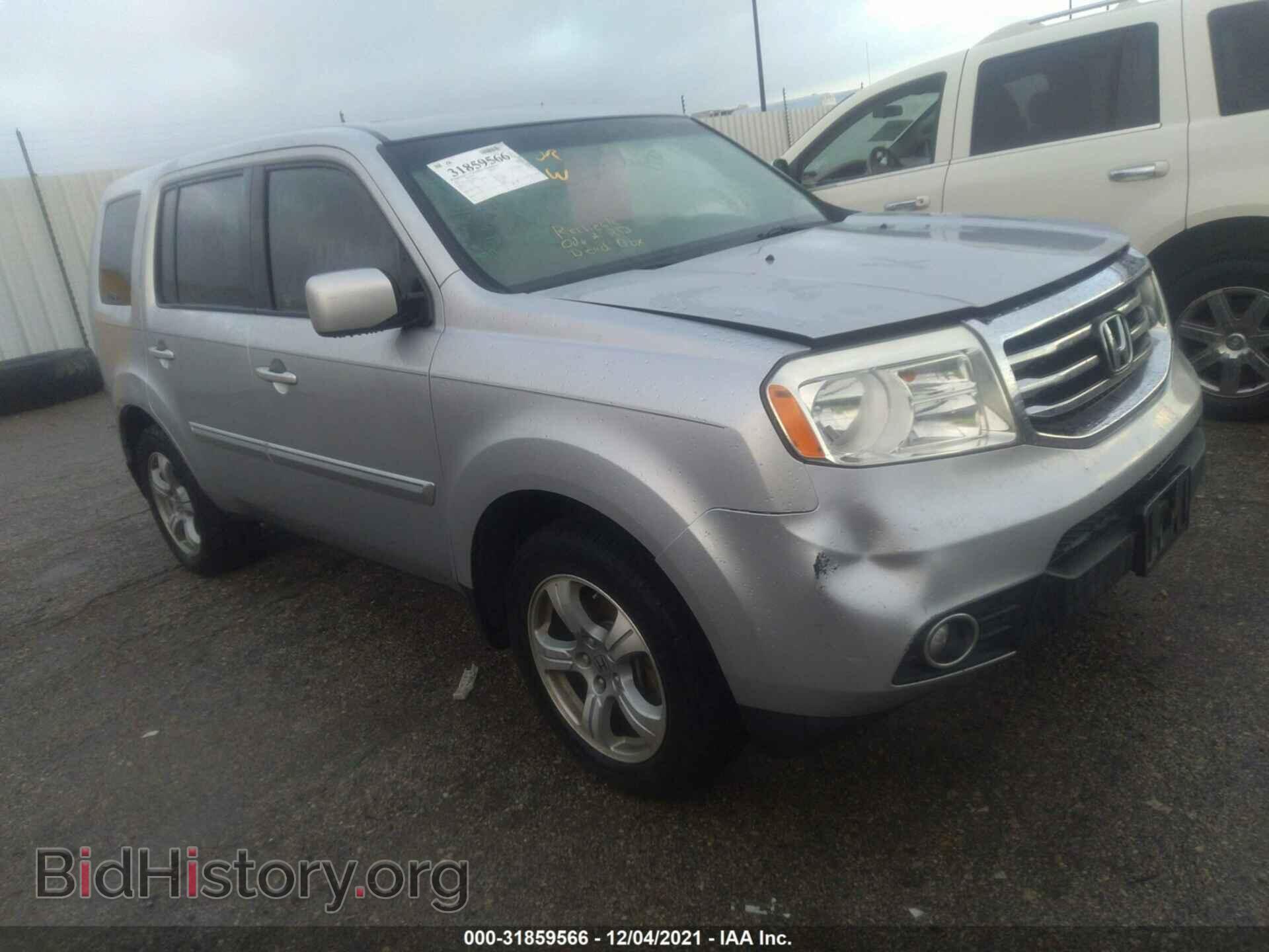 Photo 5FNYF3H55CB042818 - HONDA PILOT 2012