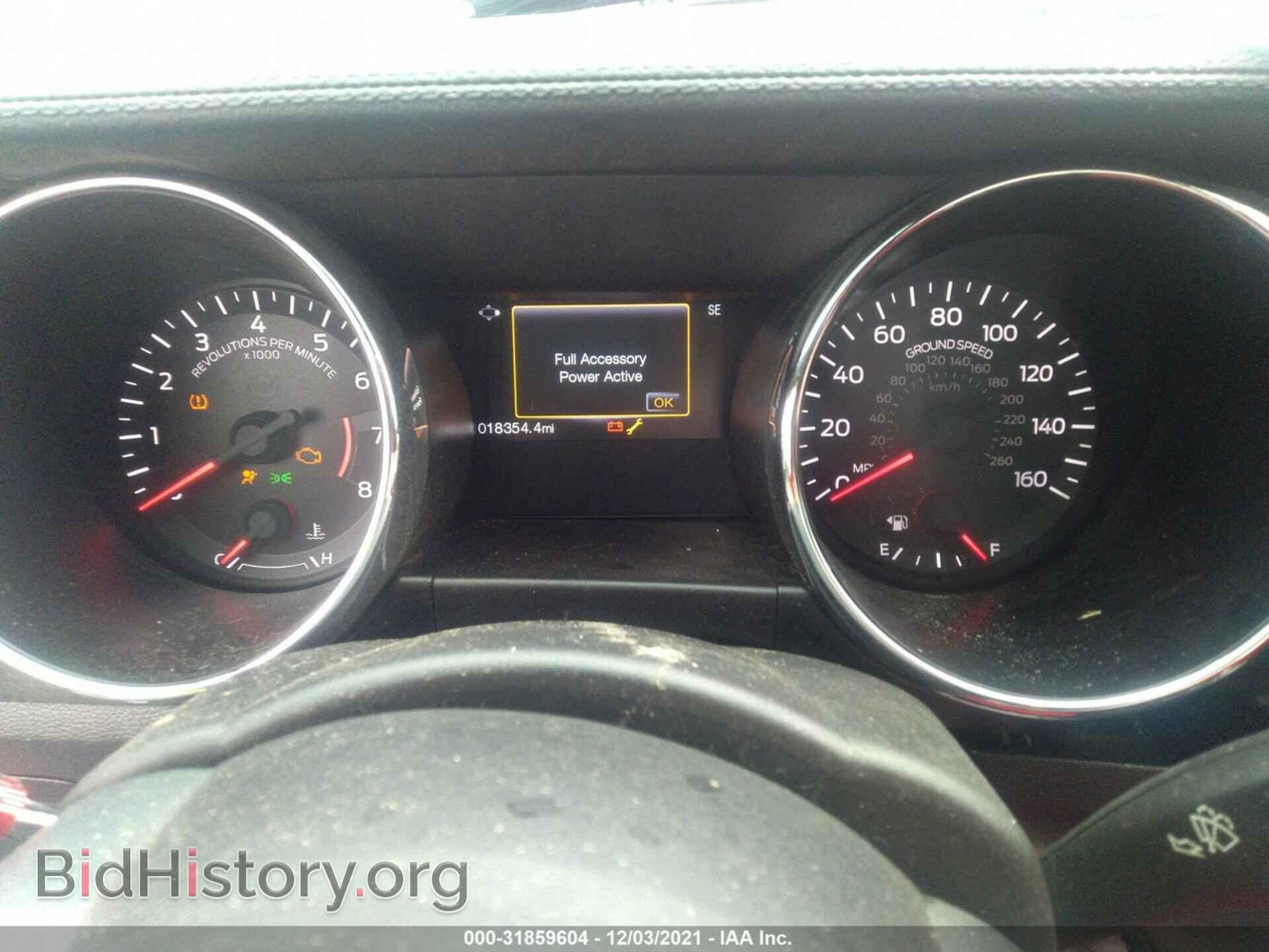 2017 FORD MUSTANG - VIN: 1FA6P8CF0H5249035 - Фото 7