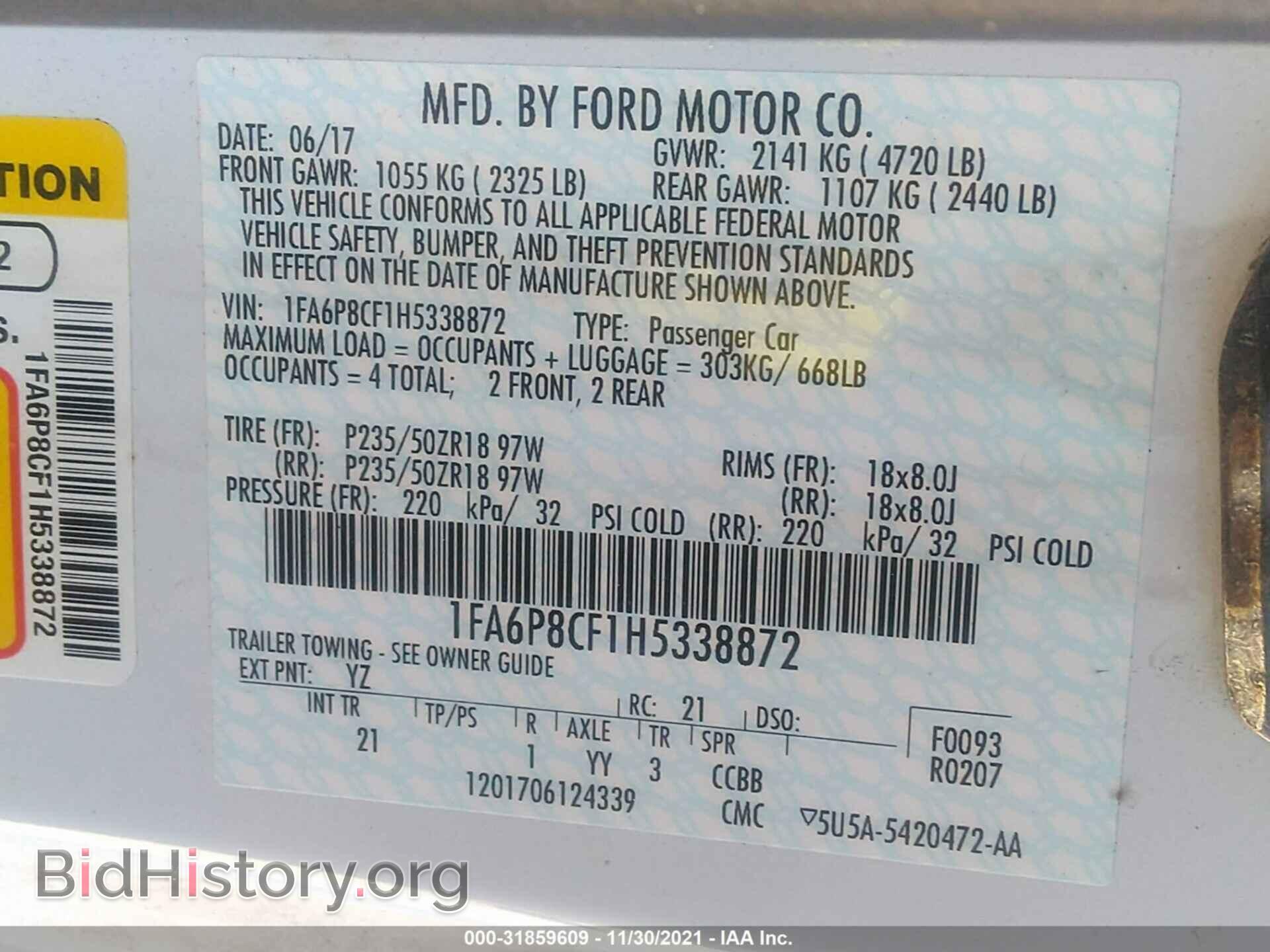 2017 FORD MUSTANG - VIN: 1FA6P8CF1H5338872 - Фото 9