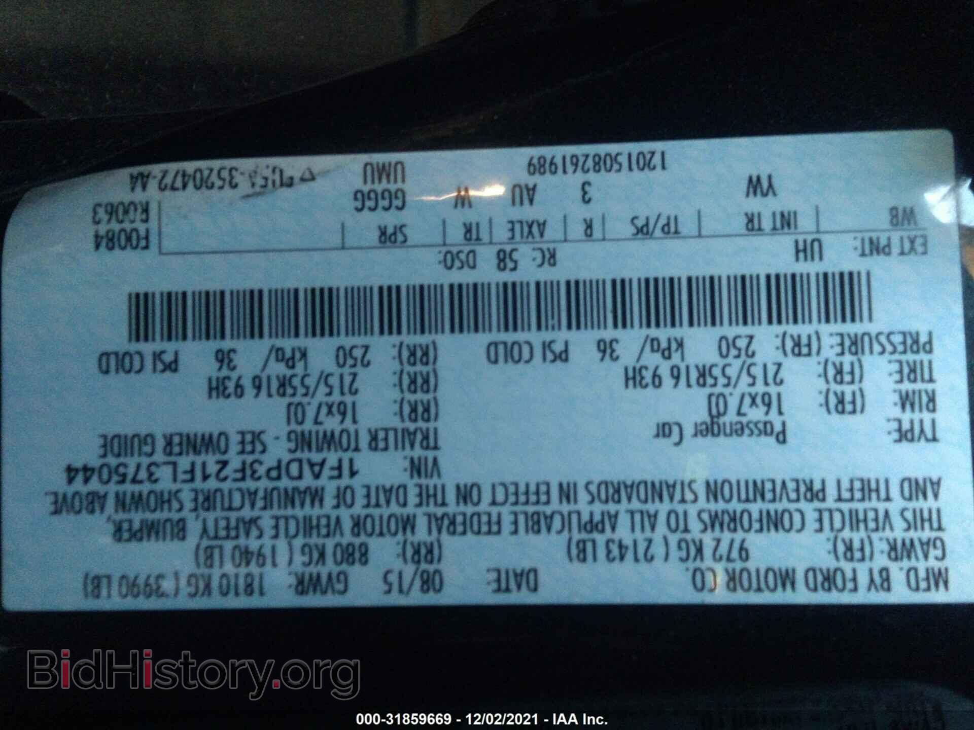 2015 FORD FOCUS - VIN: 1FADP3F21FL375044 - Фото 9