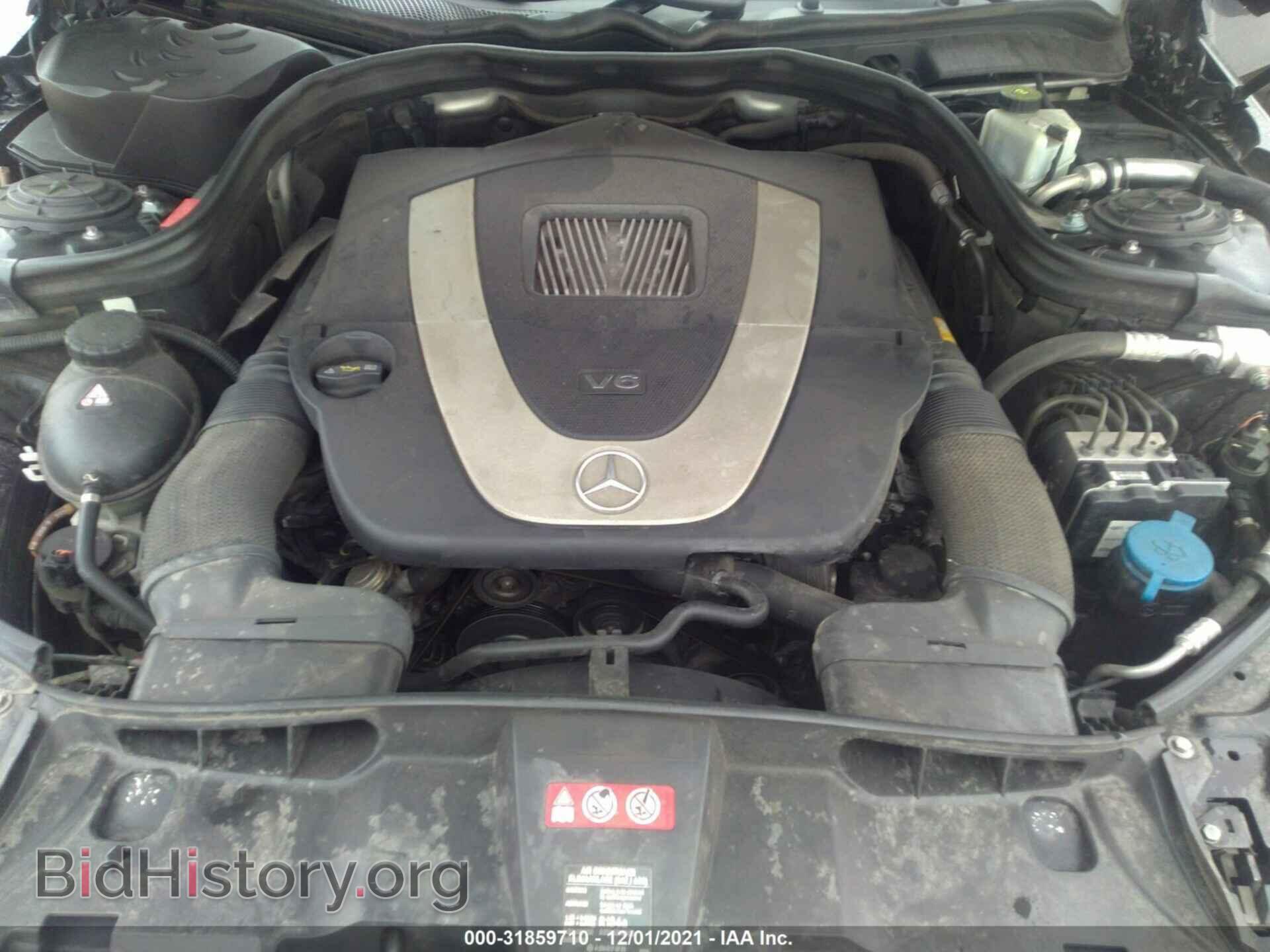 2011 MERCEDES-BENZ E-CLASS - VIN: WDDHF5GB3BA401020 - Фото 10