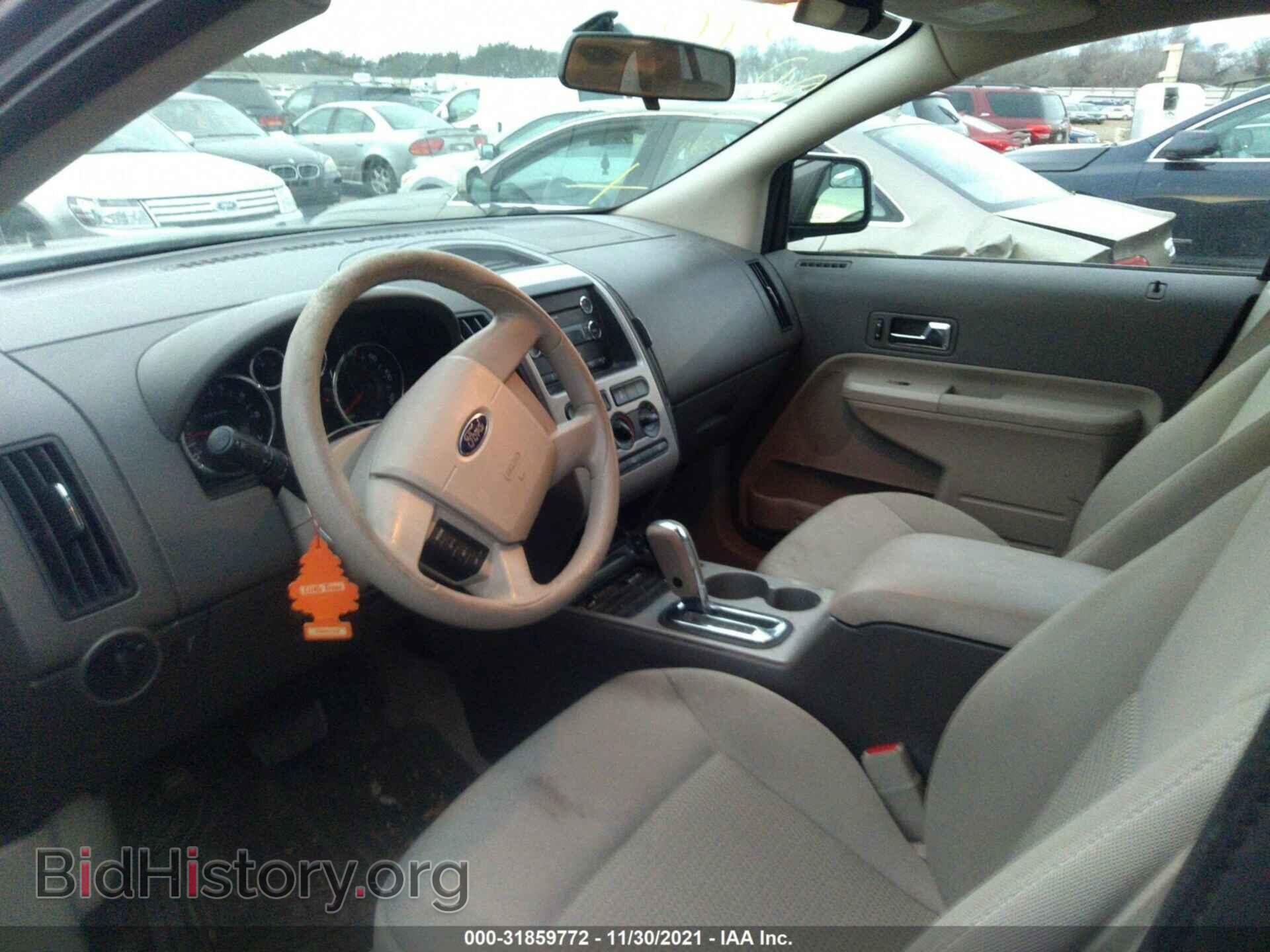 2009 FORD EDGE - VIN: 2FMDK36C39BB06092 - Фото 5