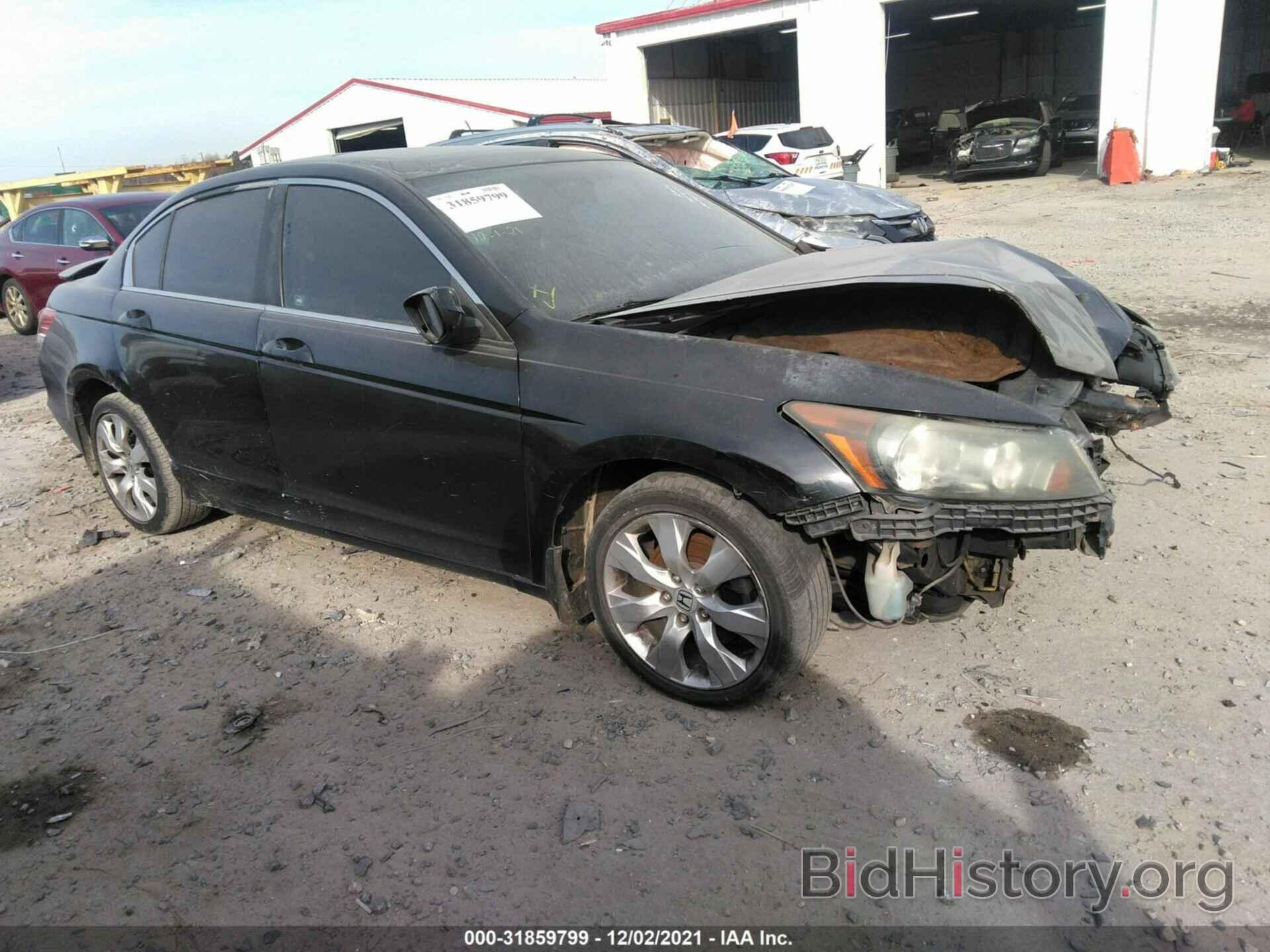 Photo 1HGCP26708A007613 - HONDA ACCORD SDN 2008