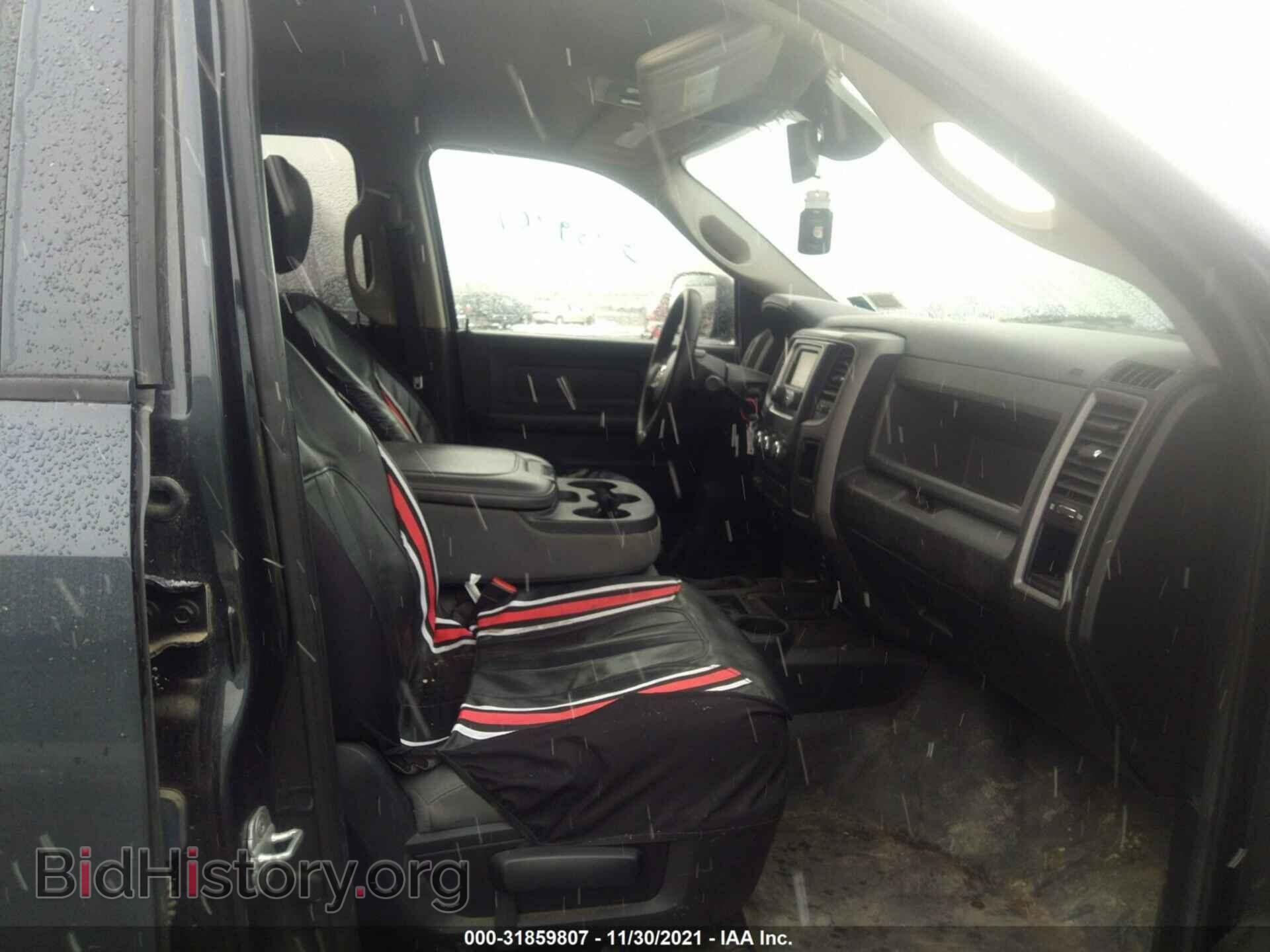 2013 RAM 2500 - VIN: 3C6TR5CT7DG607933 - Фото 5