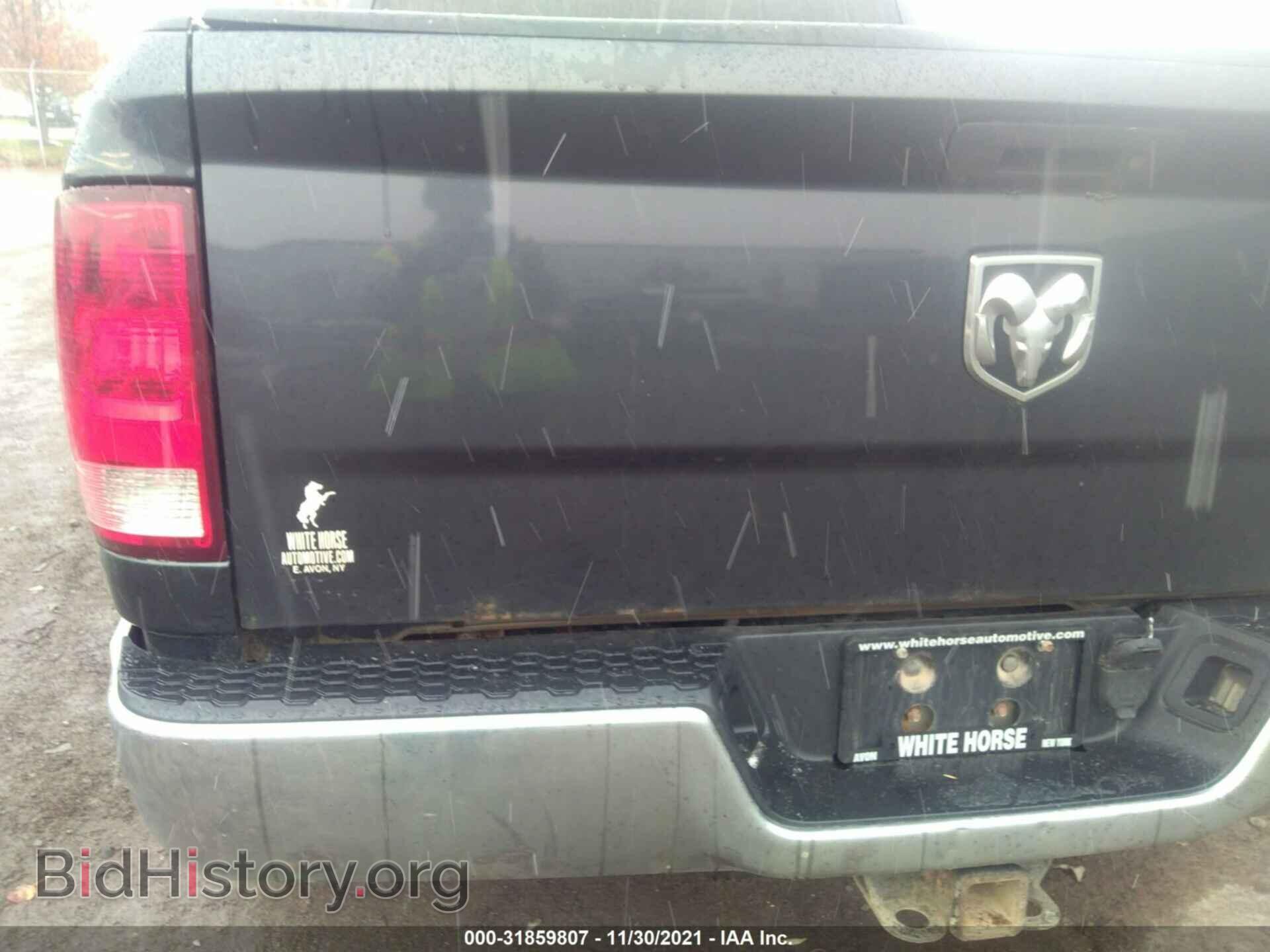 2013 RAM 2500 - VIN: 3C6TR5CT7DG607933 - Фото 6