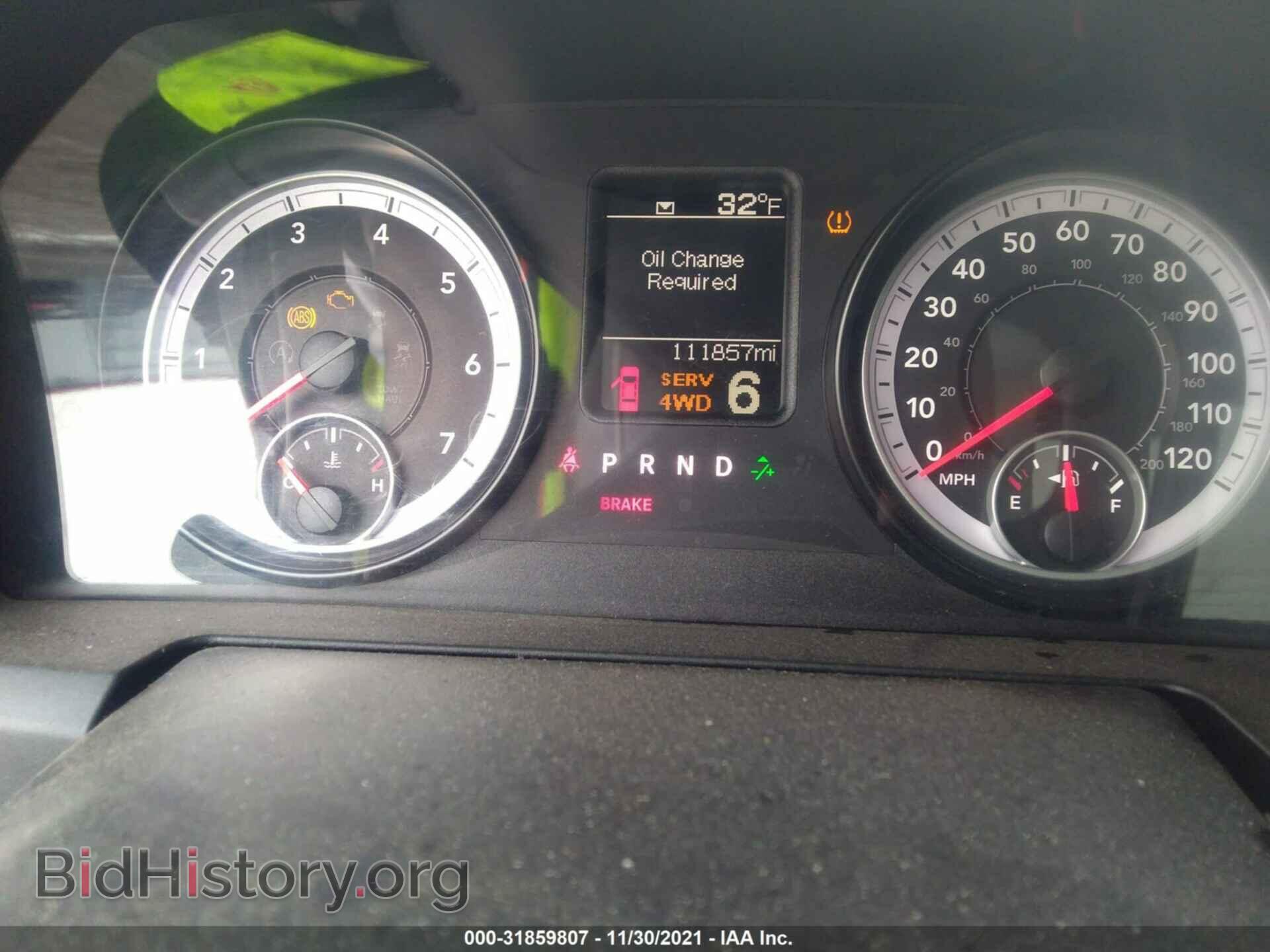 2013 RAM 2500 - VIN: 3C6TR5CT7DG607933 - Фото 7