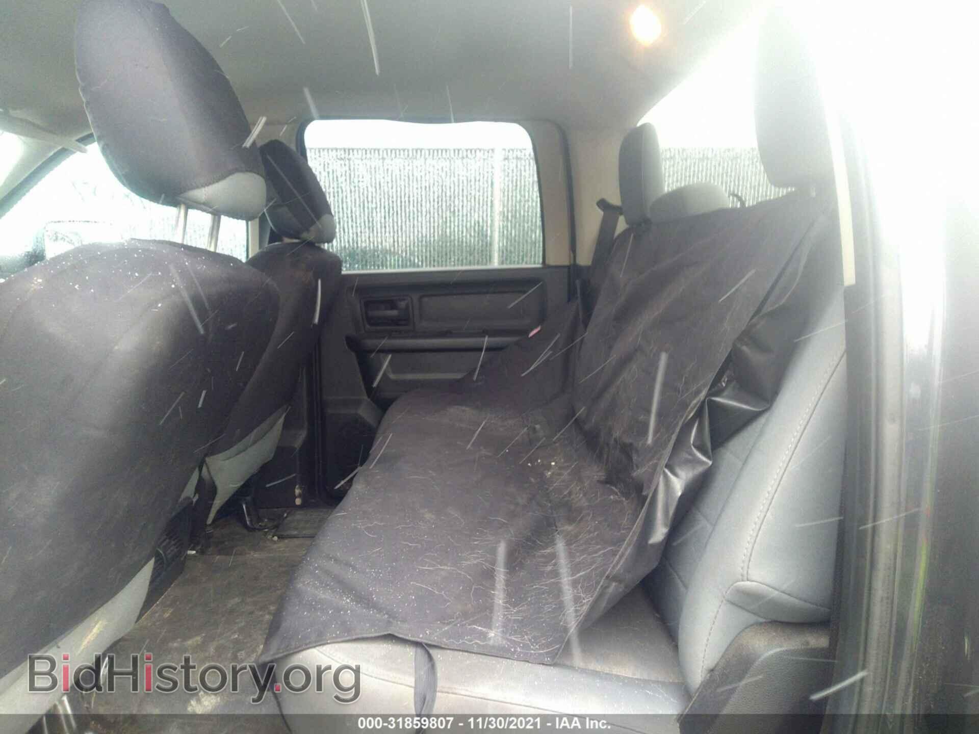 2013 RAM 2500 - VIN: 3C6TR5CT7DG607933 - Фото 8