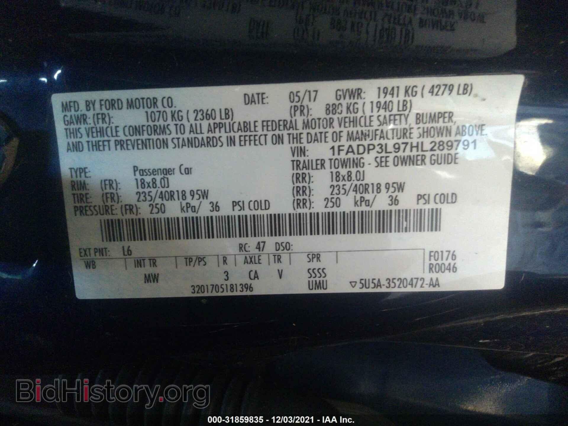 2017 FORD FOCUS - VIN: 1FADP3L97HL289791 - Фото 9