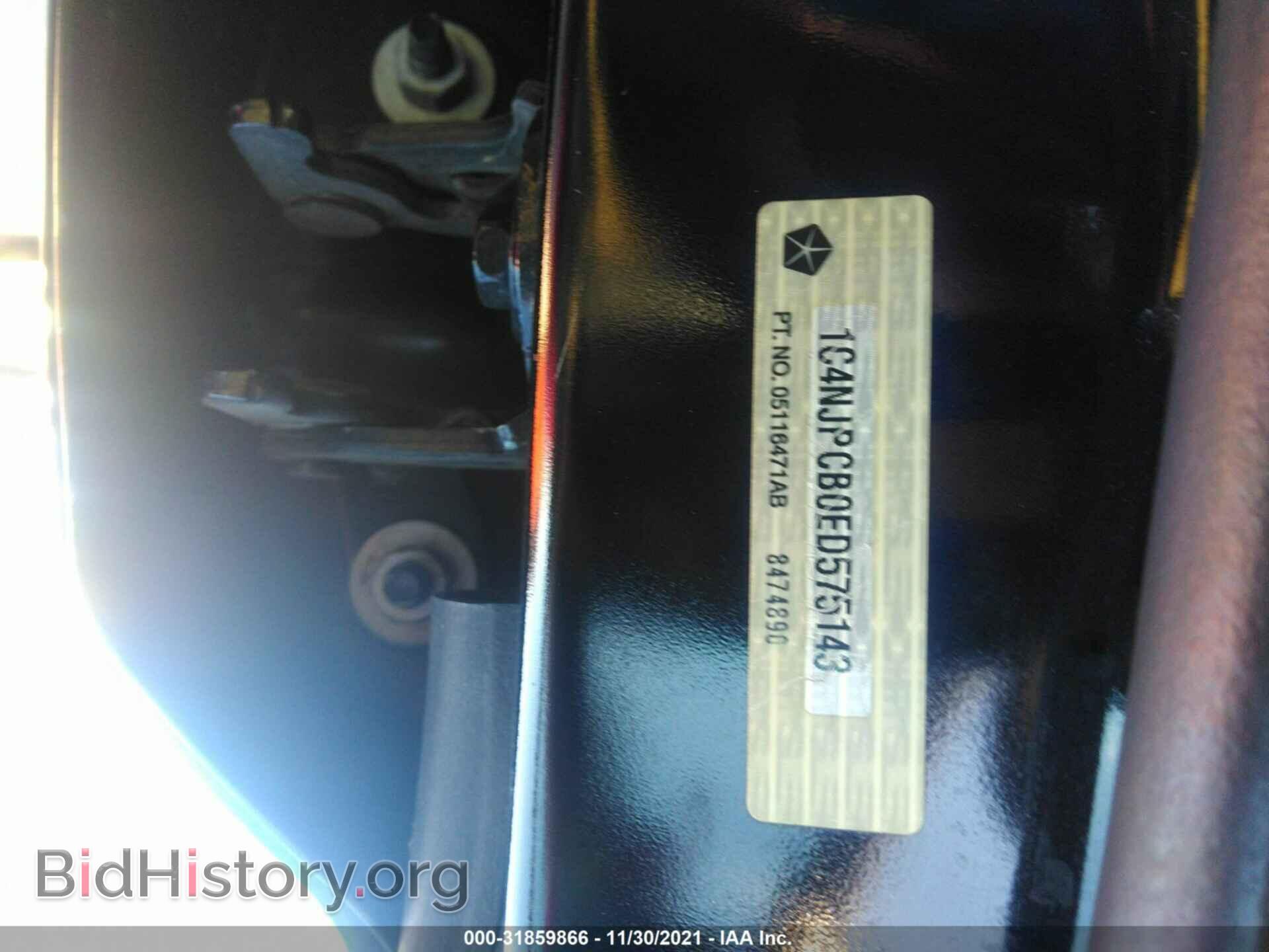 2014 JEEP PATRIOT - VIN: 1C4NJPCB0ED575143 - Фото 9