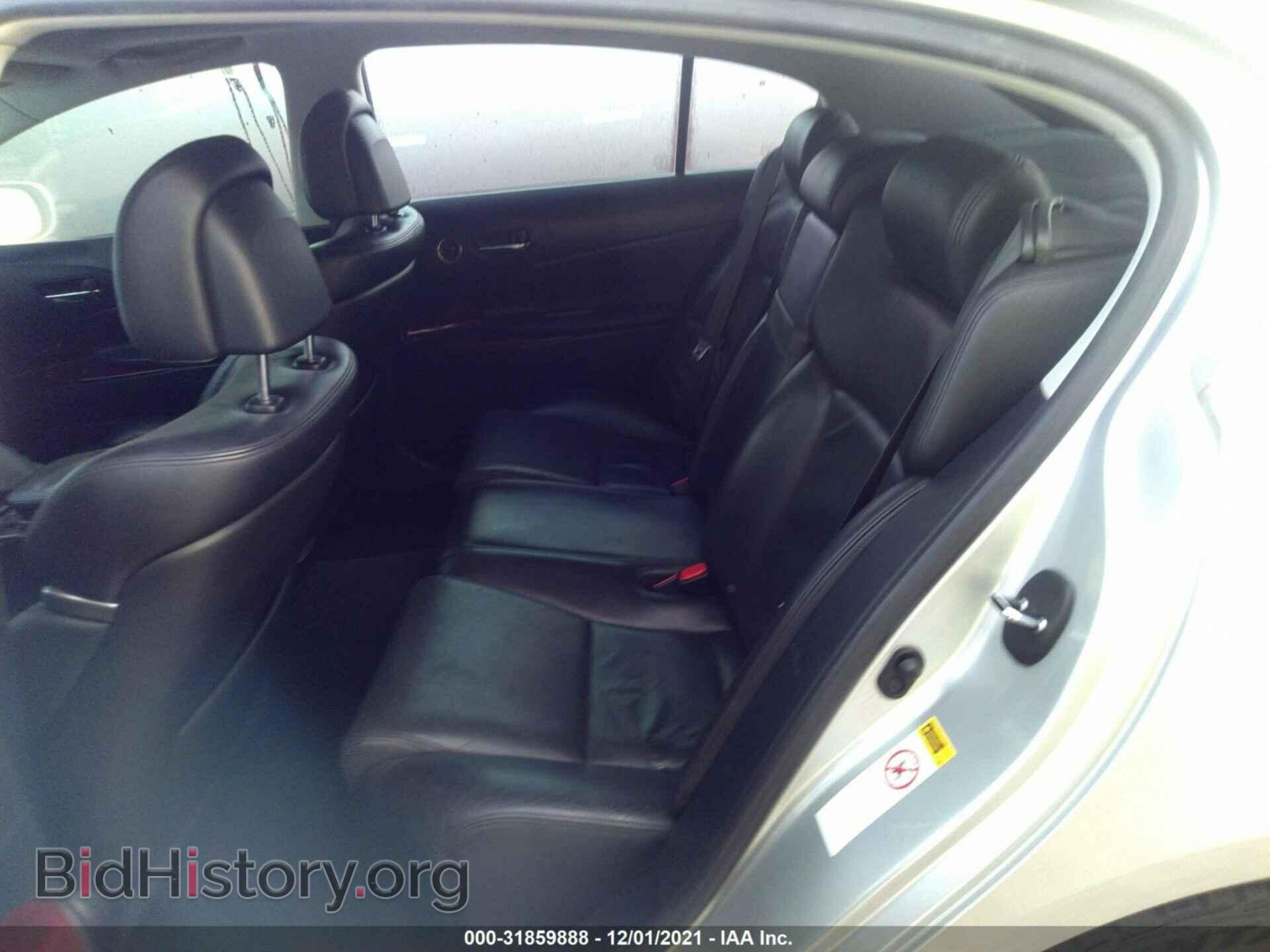 2008 LEXUS GS 350 - VIN: JTHBE96SX80037994 - Фото 8