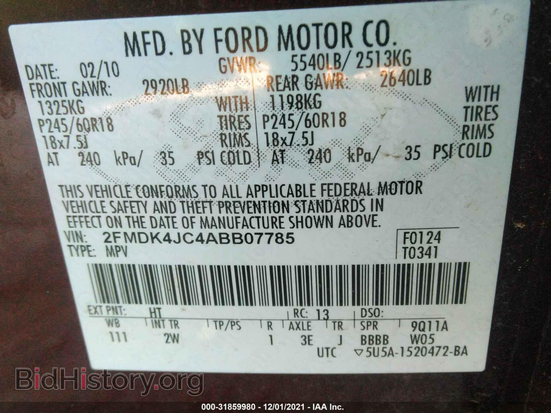 2010 FORD EDGE - VIN: 2FMDK4JC4ABB07785 - Фото 9