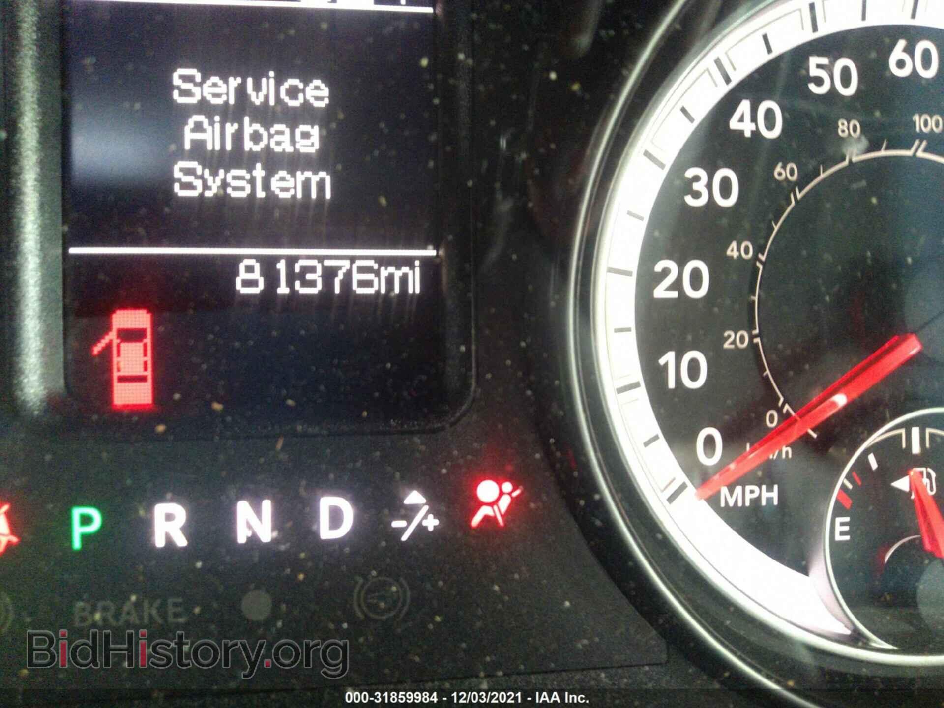 2016 RAM 1500 - VIN: 1C6RR7STXGS193356 - Фото 7