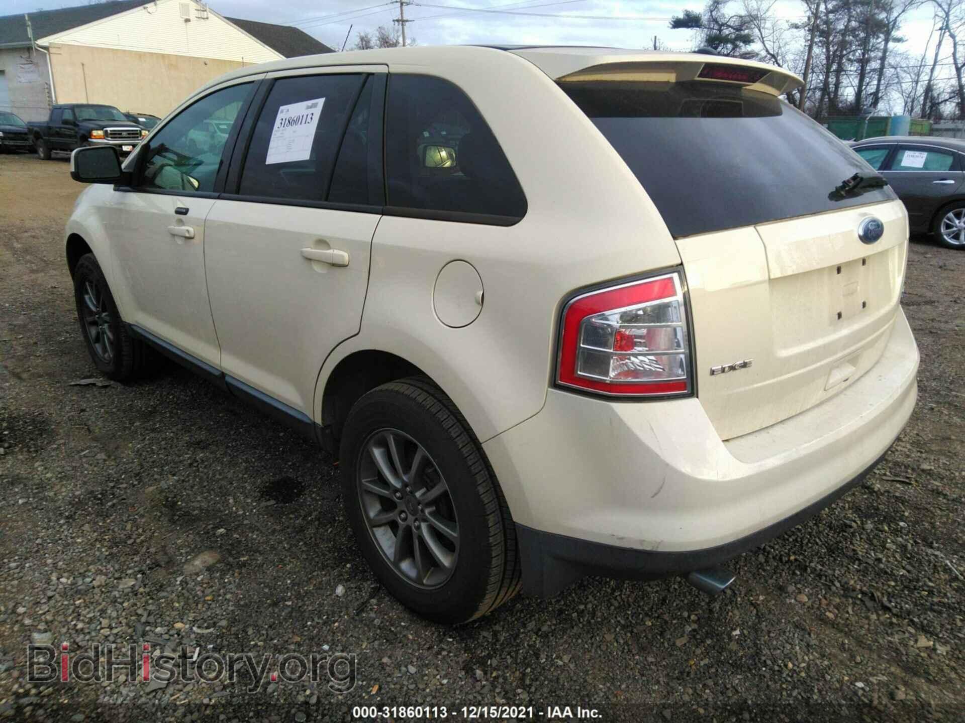 2008 FORD EDGE - VIN: 2FMDK48C08BB03152 - Фото 3