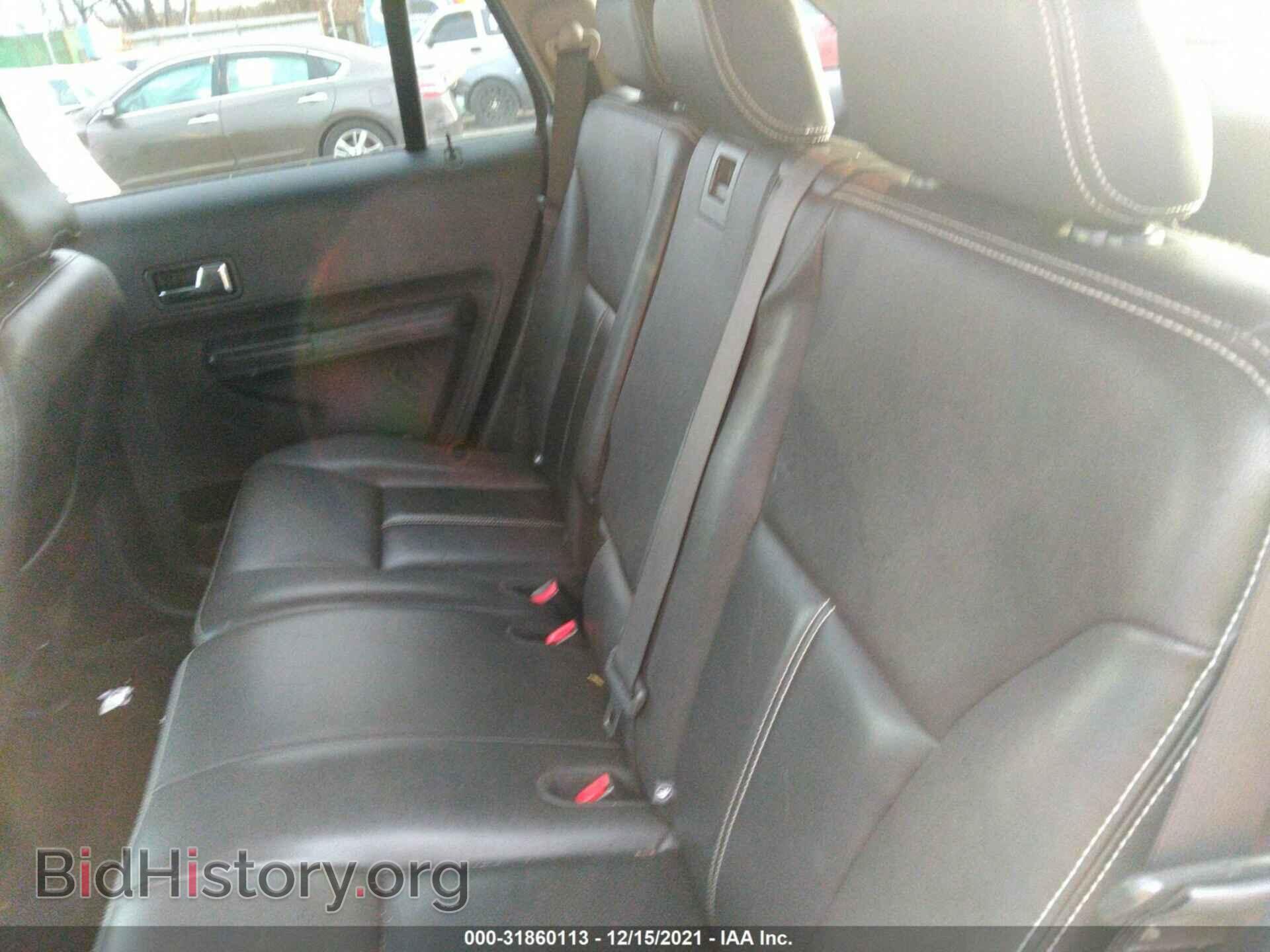2008 FORD EDGE - VIN: 2FMDK48C08BB03152 - Фото 8