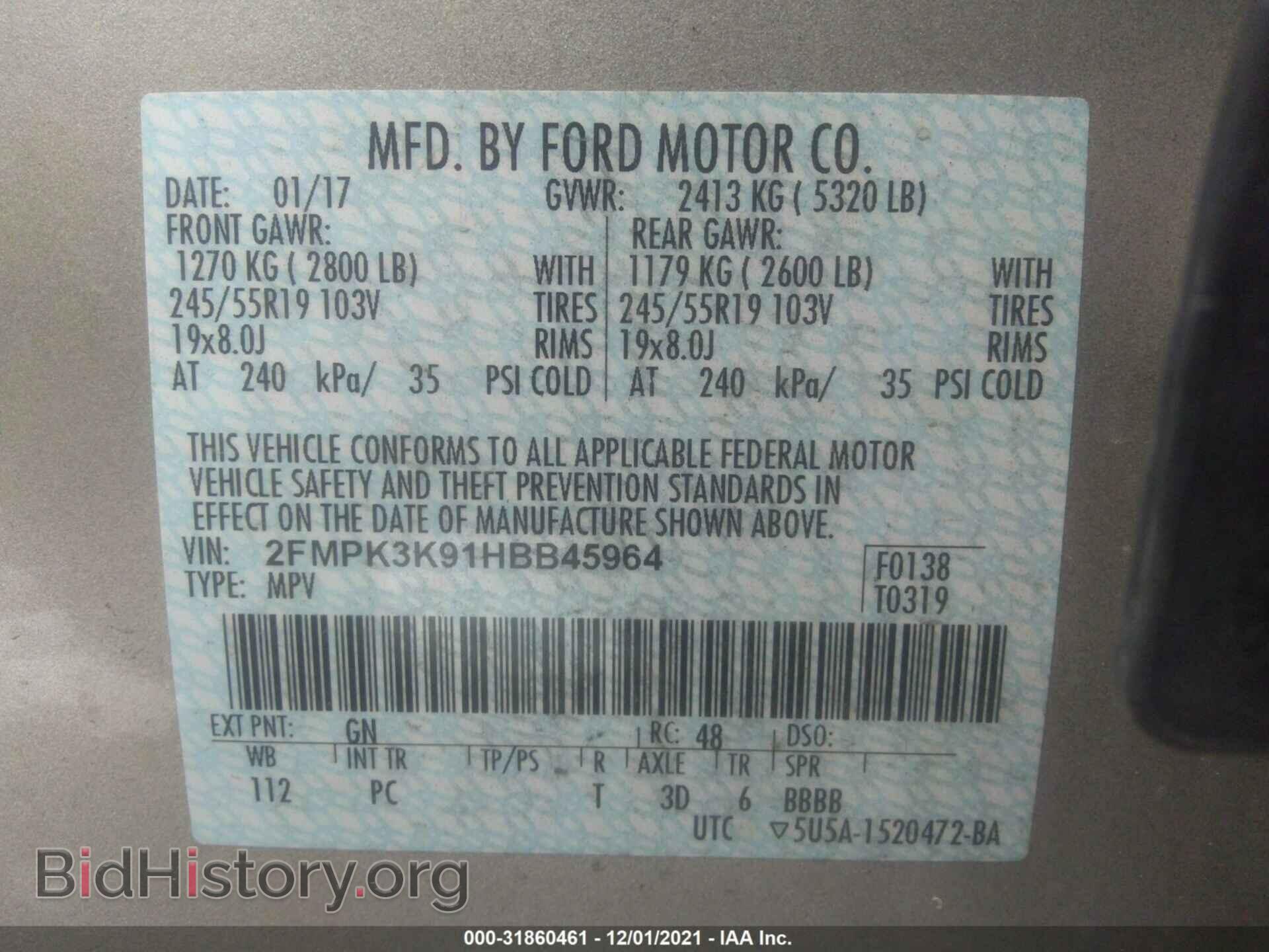2017 FORD EDGE - VIN: 2FMPK3K91HBB45964 - Photo 9